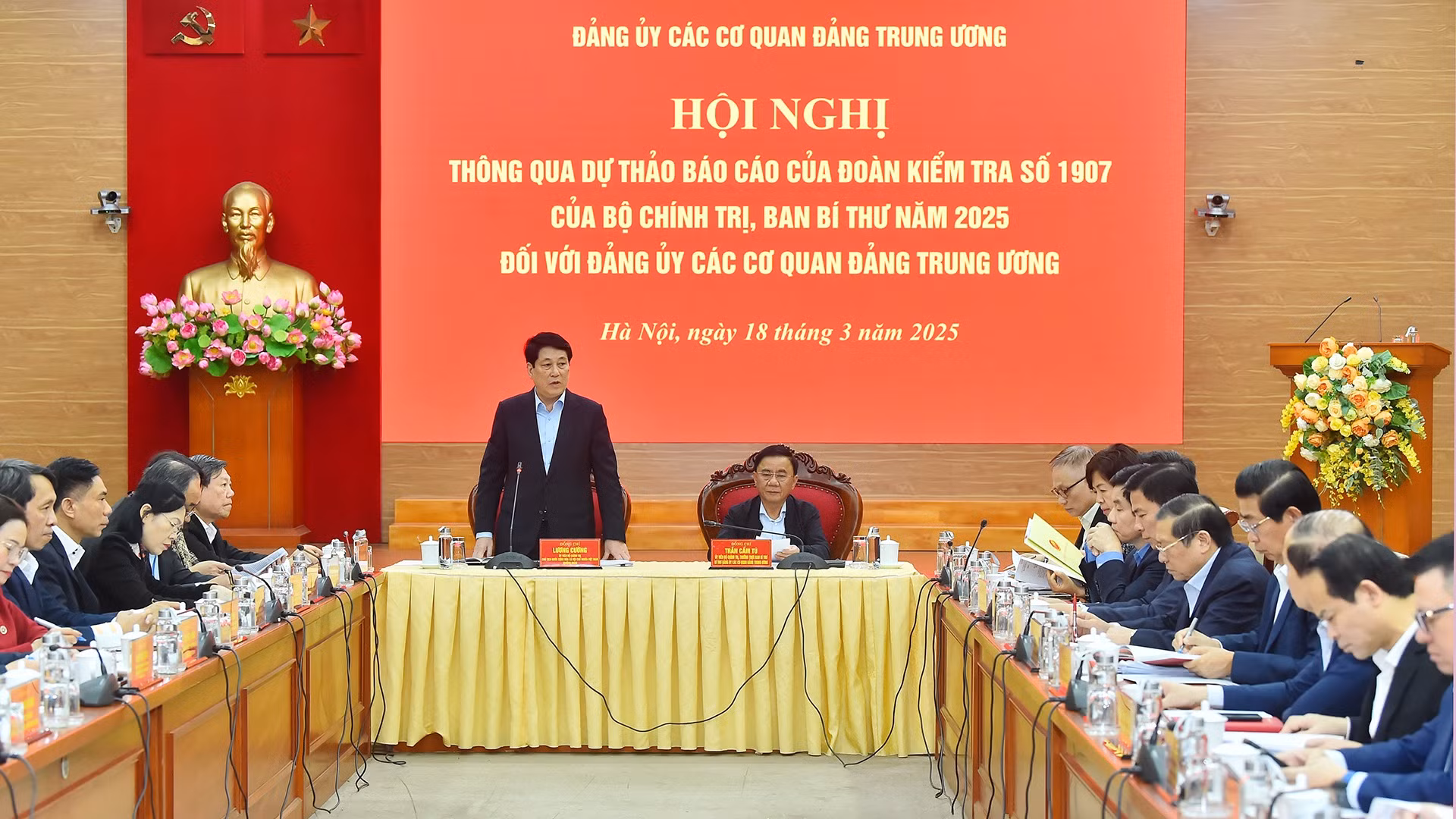 Chủ tịch nước Lương Cường phát biểu tại Hội nghị thông qua Dự thảo Báo cáo của Đoàn kiểm tra số 1907 của Bộ Chính trị, Ban Bí thư năm 2025 đối với Đảng ủy các cơ quan Đảng Trung ương.