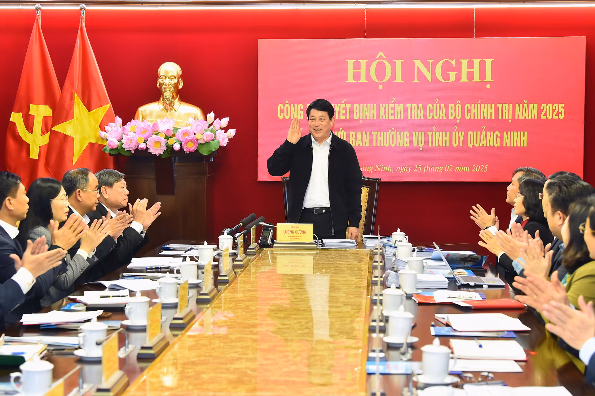 Chủ tịch nước Lương Cường tại Hội nghị công bố Quyết định kiểm tra của Bộ Chính trị, Ban Bí thư năm 2025 đối với Ban Thường vụ Tỉnh ủy Quảng Ninh.