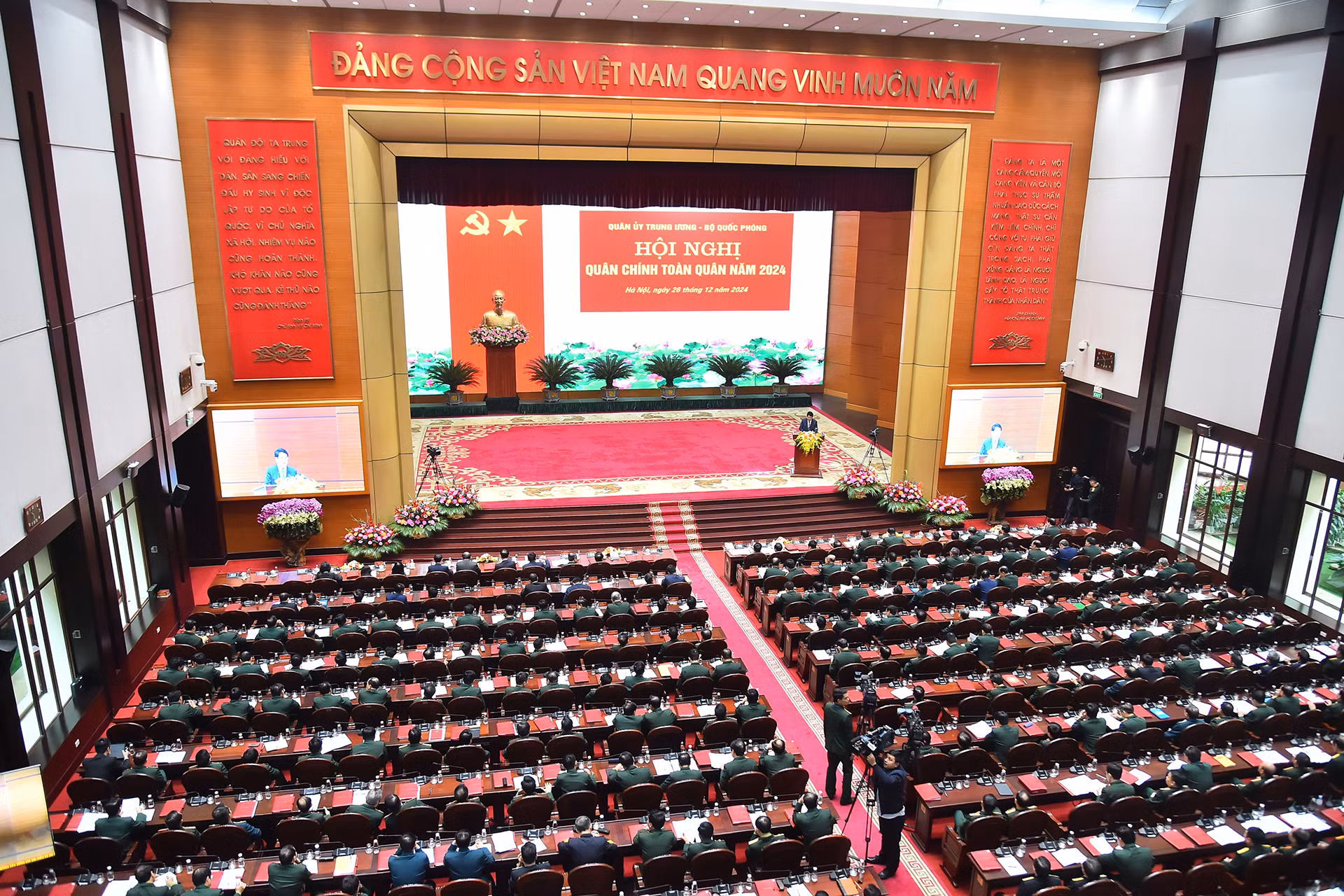 Quang cảnh Hội nghị Quân chính toàn quân năm 2024. Quang cảnh Hội nghị Quân chính toàn quân năm 2024.