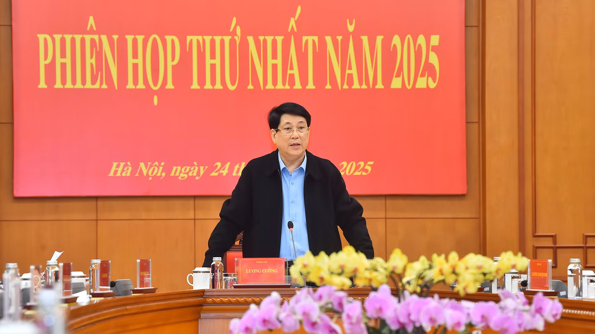 Chủ tịch nước Lương Cường phát biểu tại phiên họp thứ nhất năm 2025 Ban chỉ đạo Cải cách tư pháp Trung ương.