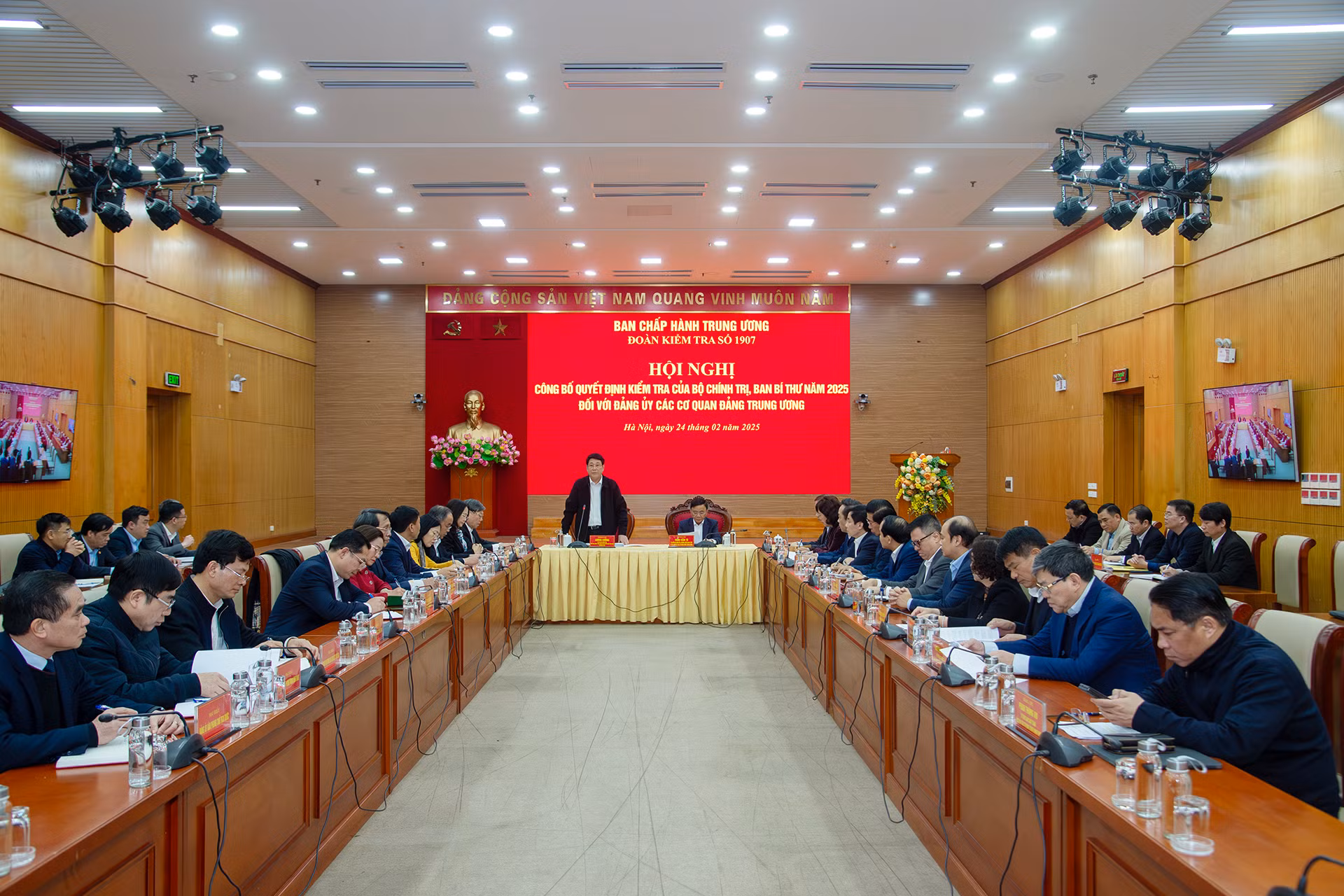 Quang cảnh hội nghị.