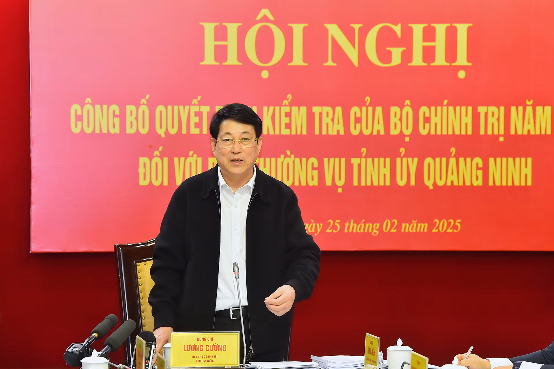 Chủ tịch nước Lương Cường phát biểu chỉ đạo tại Hội nghị công bố Quyết định kiểm tra của Bộ Chính trị, Ban Bí thư năm 2025 đối với Ban Thường vụ Tỉnh ủy Quảng Ninh.