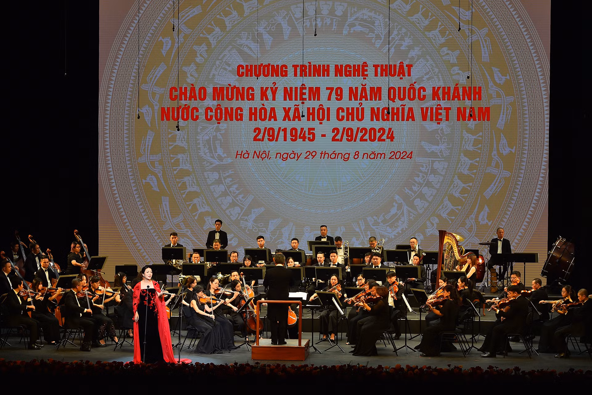 [Ảnh] Tổng Bí thư, Chủ tịch nước Tô Lâm và Phu nhân chủ trì Lễ kỷ niệm 79 năm Quốc khánh nước Cộng hòa xã hội chủ nghĩa Việt Nam