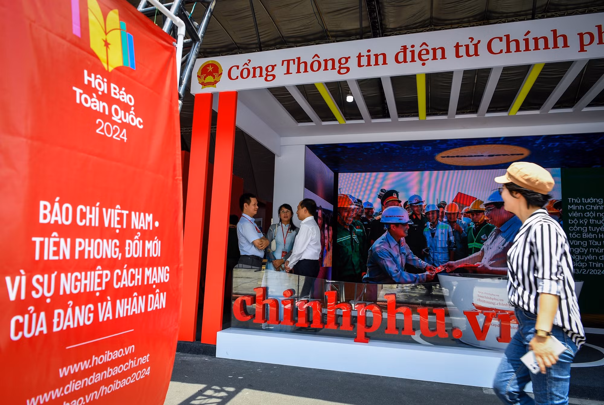 Gian trưng bày của Cổng Thông tin điện tử Chính phủ.