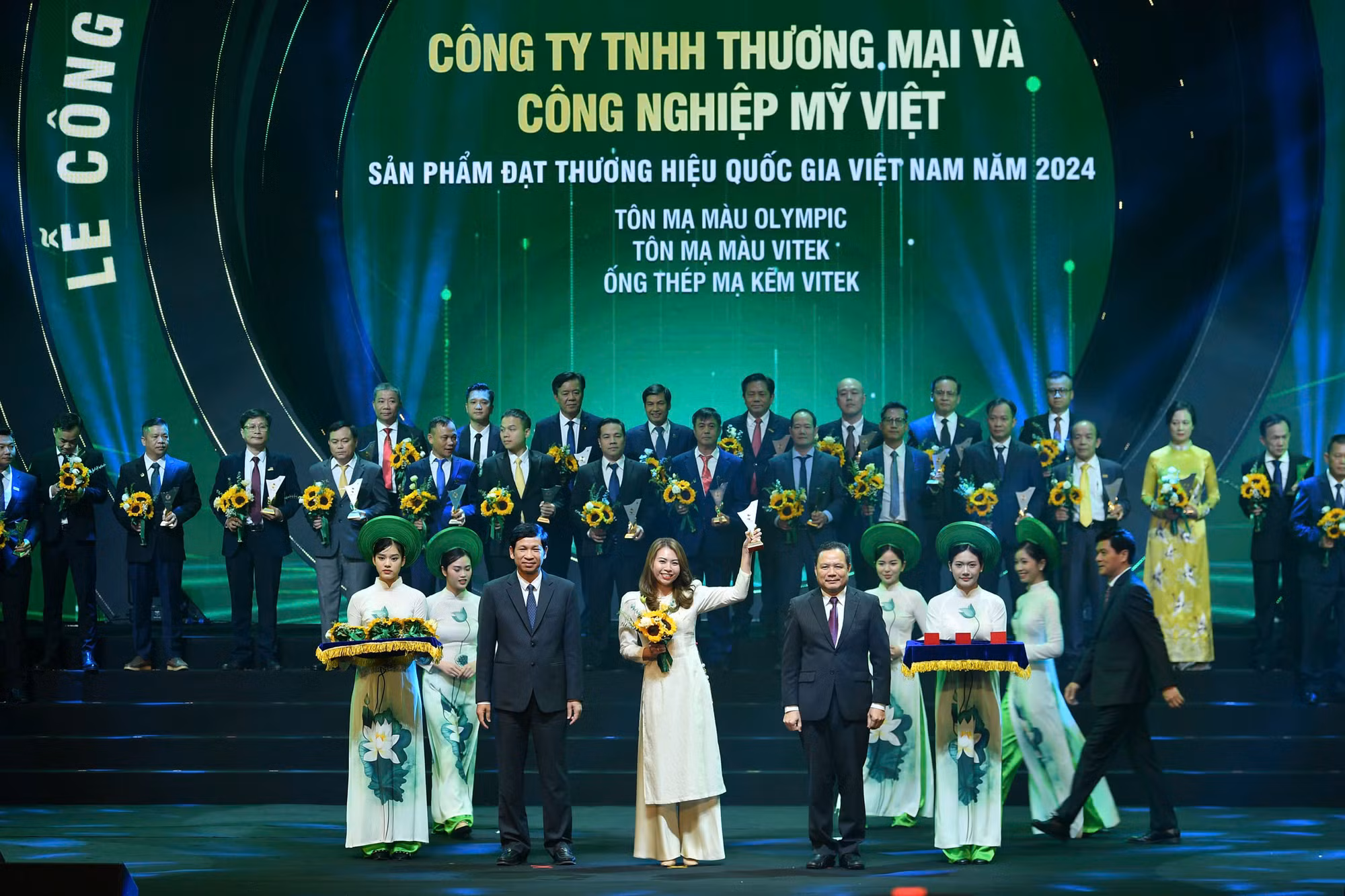 Lễ Công bố là dịp ghi nhận và vinh danh các sản phẩm có chất lượng hàng đầu, có hàm lượng khoa học công nghệ cao, có uy tín trên thị trường và đại diện cho Thương hiệu quốc gia Việt Nam trên trường quốc tế.