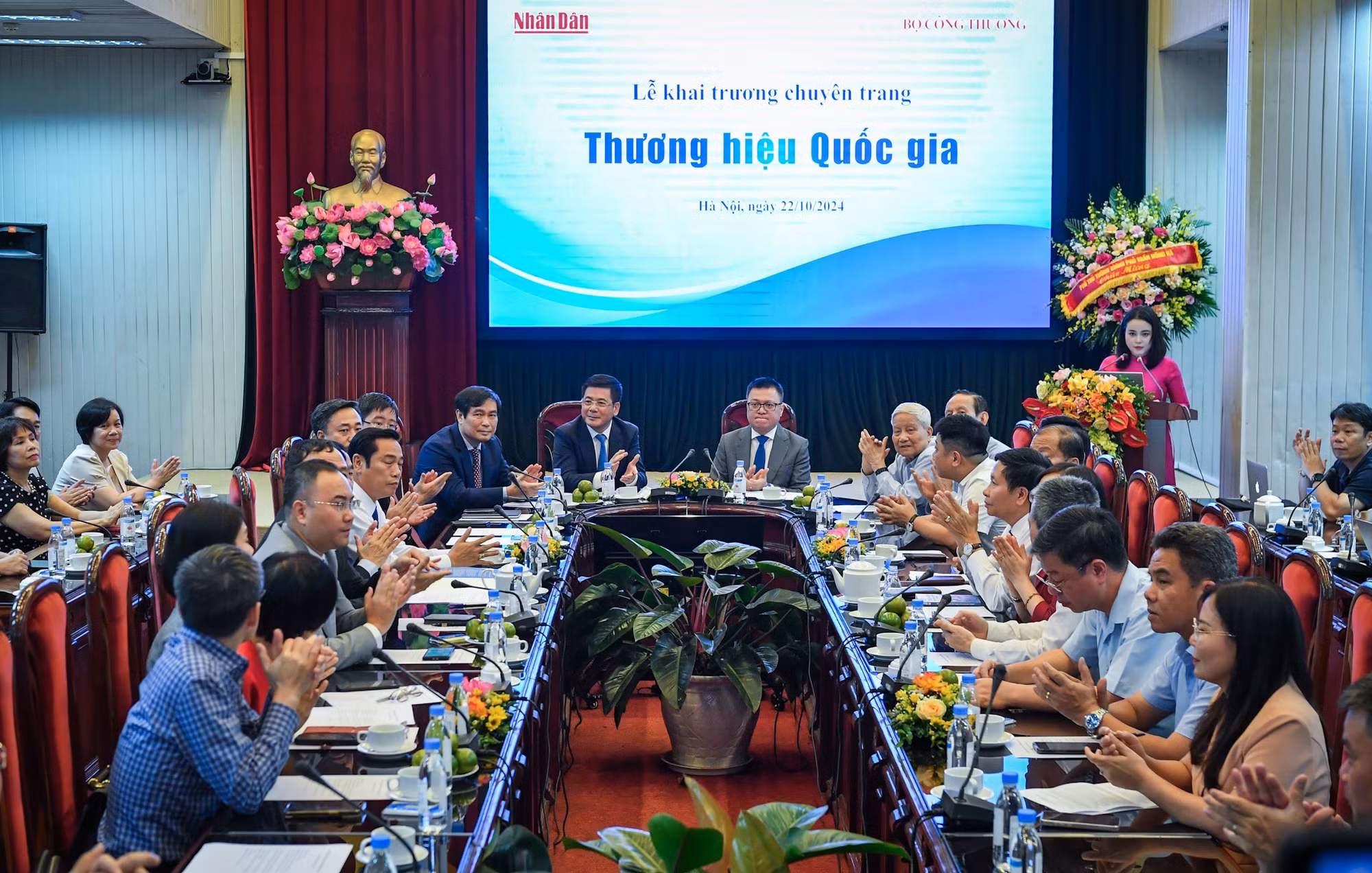 Quang cảnh Lễ khai trương chuyên trang Thương hiệu quốc gia. (Ảnh: THÀNH ĐẠT) Quang cảnh Lễ khai trương chuyên trang Thương hiệu quốc gia. (Ảnh: THÀNH ĐẠT)