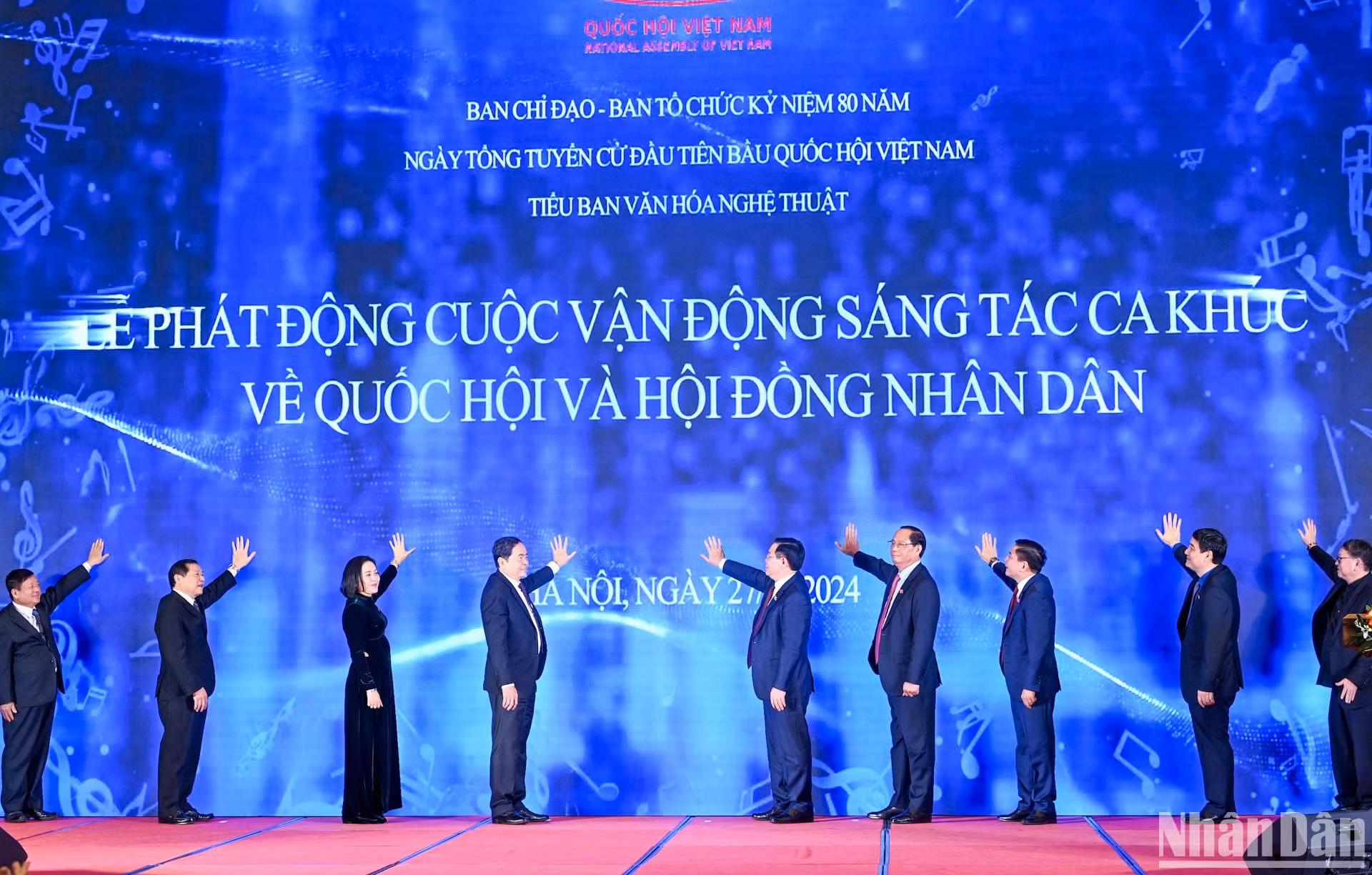 Chủ tịch Quốc hội Vương Đình Huệ cùng các đại biểu thực hiện nghi thức phát động cuộc vận động sáng tác ca khúc về Quốc hội và Hội đồng nhân dân.
