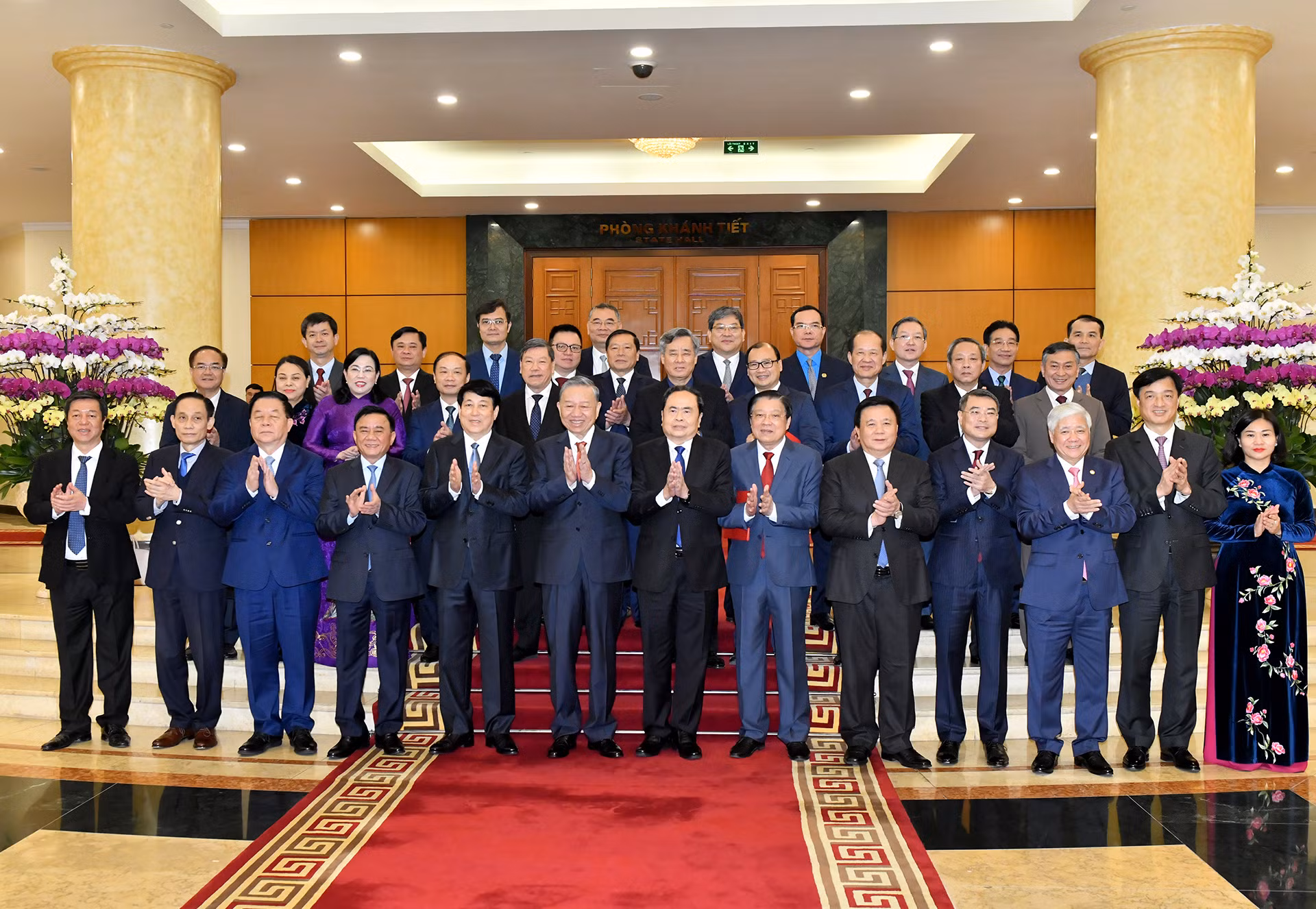 Tổng Bí thư Tô Lâm, Chủ tịch nước Lương Cường, Chủ tịch Quốc hội Trần Thanh Mẫn và các đại biểu dự hội nghị. Tổng Bí thư Tô Lâm, Chủ tịch nước Lương Cường, Chủ tịch Quốc hội Trần Thanh Mẫn và các đại biểu dự hội nghị.