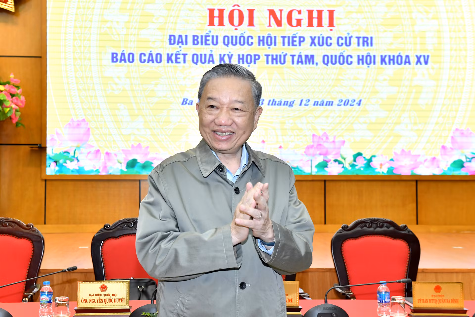 Tổng Bí thư Tô Lâm dự hội nghị tiếp xúc cử tri thành phố Hà Nội. Tổng Bí thư Tô Lâm dự hội nghị tiếp xúc cử tri thành phố Hà Nội.