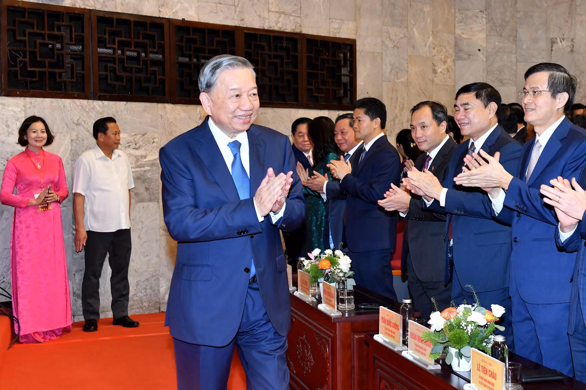 Tổng Bí thư Tô Lâm và các đại biểu dự Chương trình giao lưu. Tổng Bí thư Tô Lâm và các đại biểu dự Chương trình giao lưu.