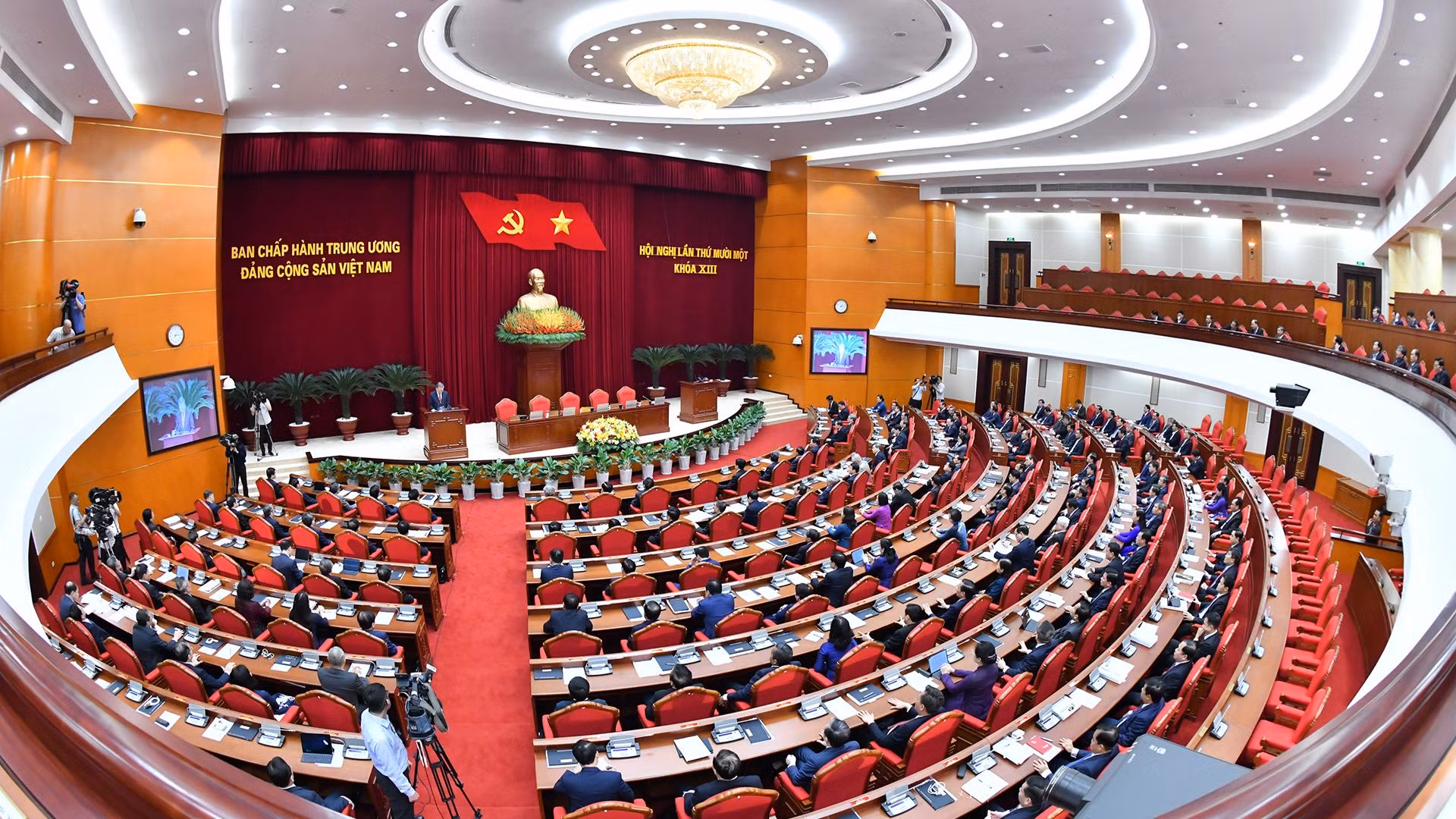 Hội nghị lần thứ 11 Ban Chấp hành Trung ương Đảng Cộng sản Việt Nam khóa XIII họp phiên bế mạc.
