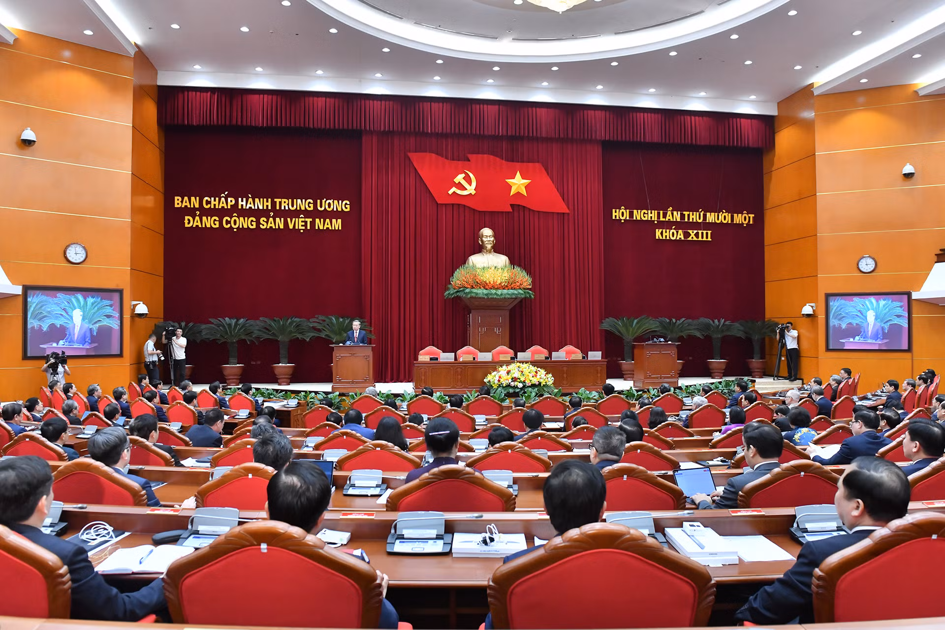 Hội nghị lần thứ 11 Ban Chấp hành Trung ương Đảng Cộng sản Việt Nam khóa XIII họp phiên bế mạc.