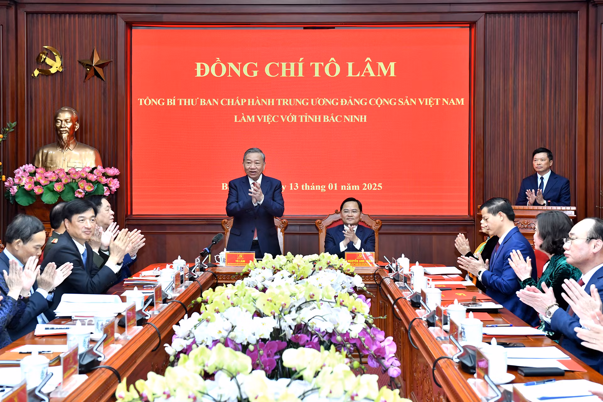 Tổng Bí thư Tô Lâm thăm và làm việc tại tỉnh Bắc Ninh. Tổng Bí thư Tô Lâm thăm và làm việc tại tỉnh Bắc Ninh.