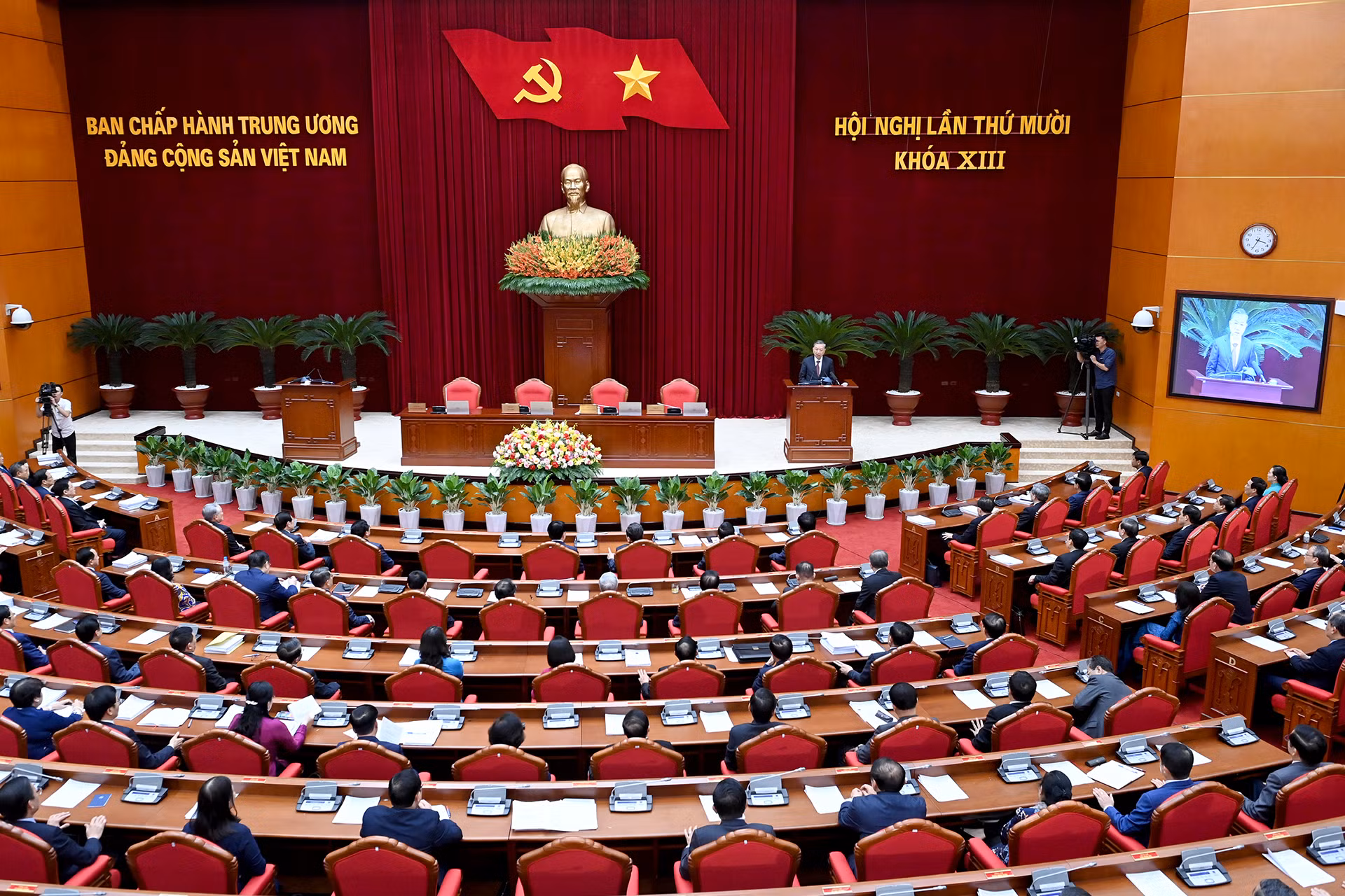 Quang cảnh bế mạc hội nghị.