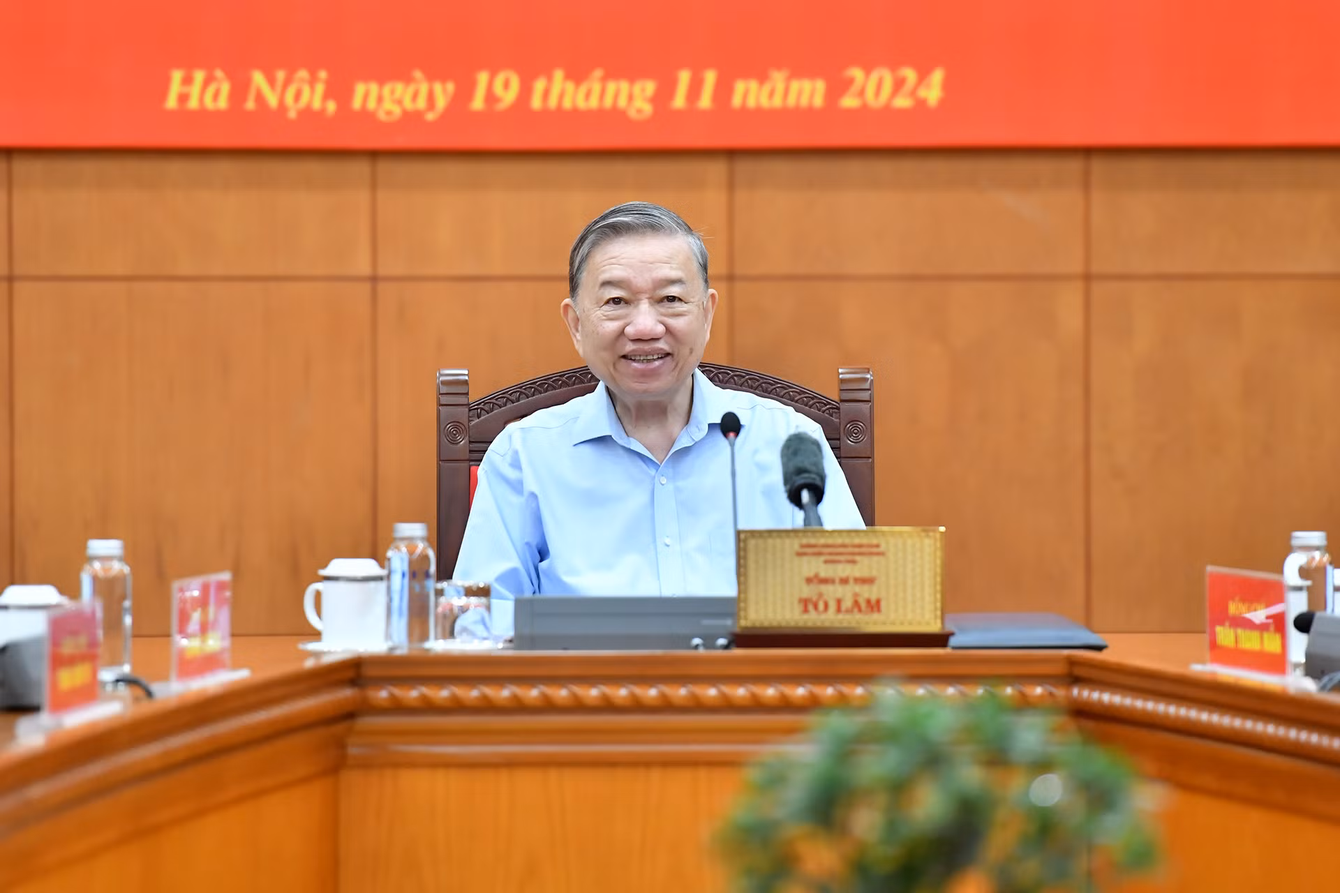 Tổng Bí thư Tô Lâm chủ trì phiên họp.