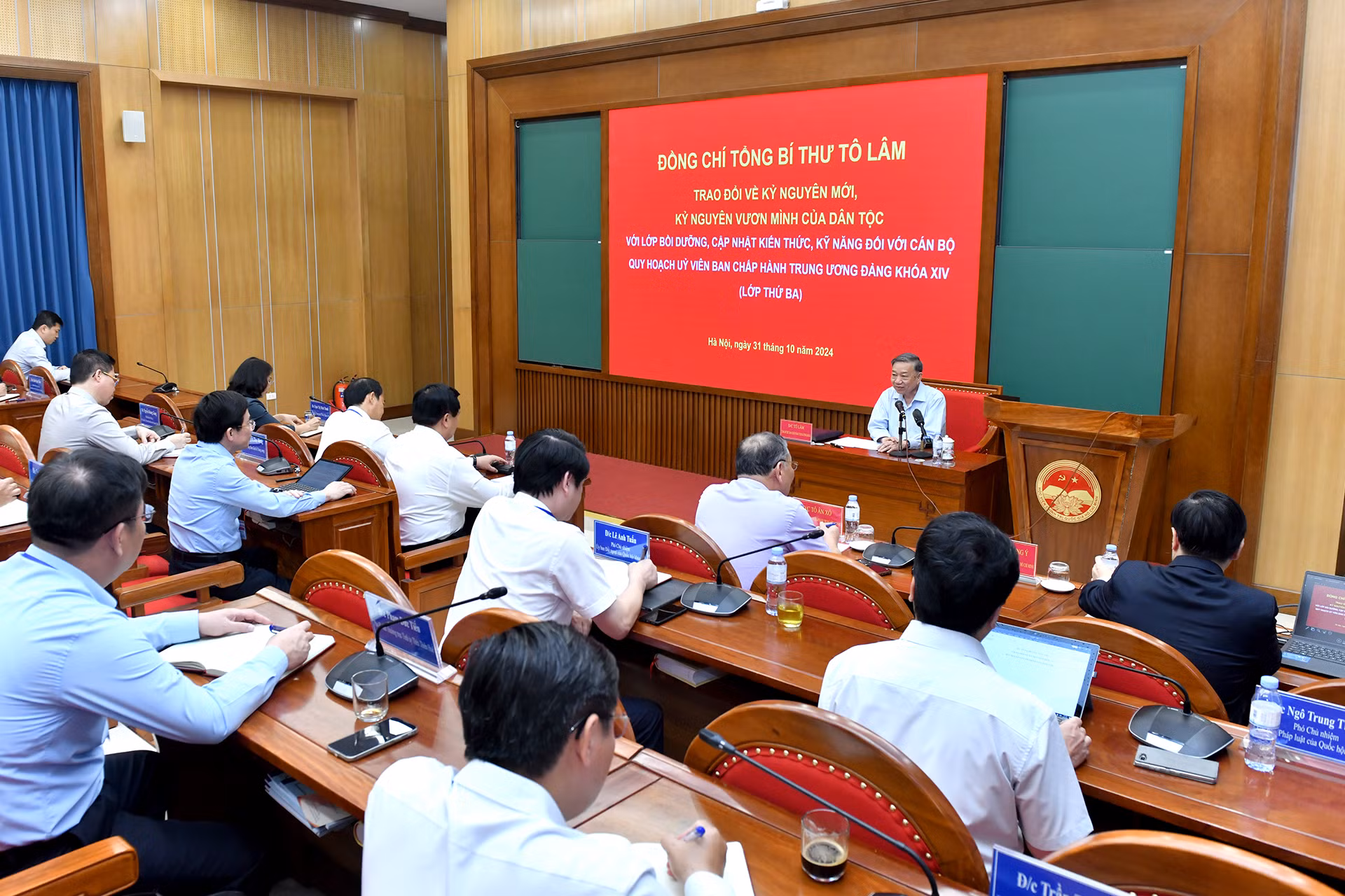 Quang cảnh Lớp bồi dưỡng, cập nhật kiến thức, kỹ năng đối với cán bộ quy hoạch Ủy viên Ban Chấp hành Trung ương Đảng khóa XIV (lớp 3).