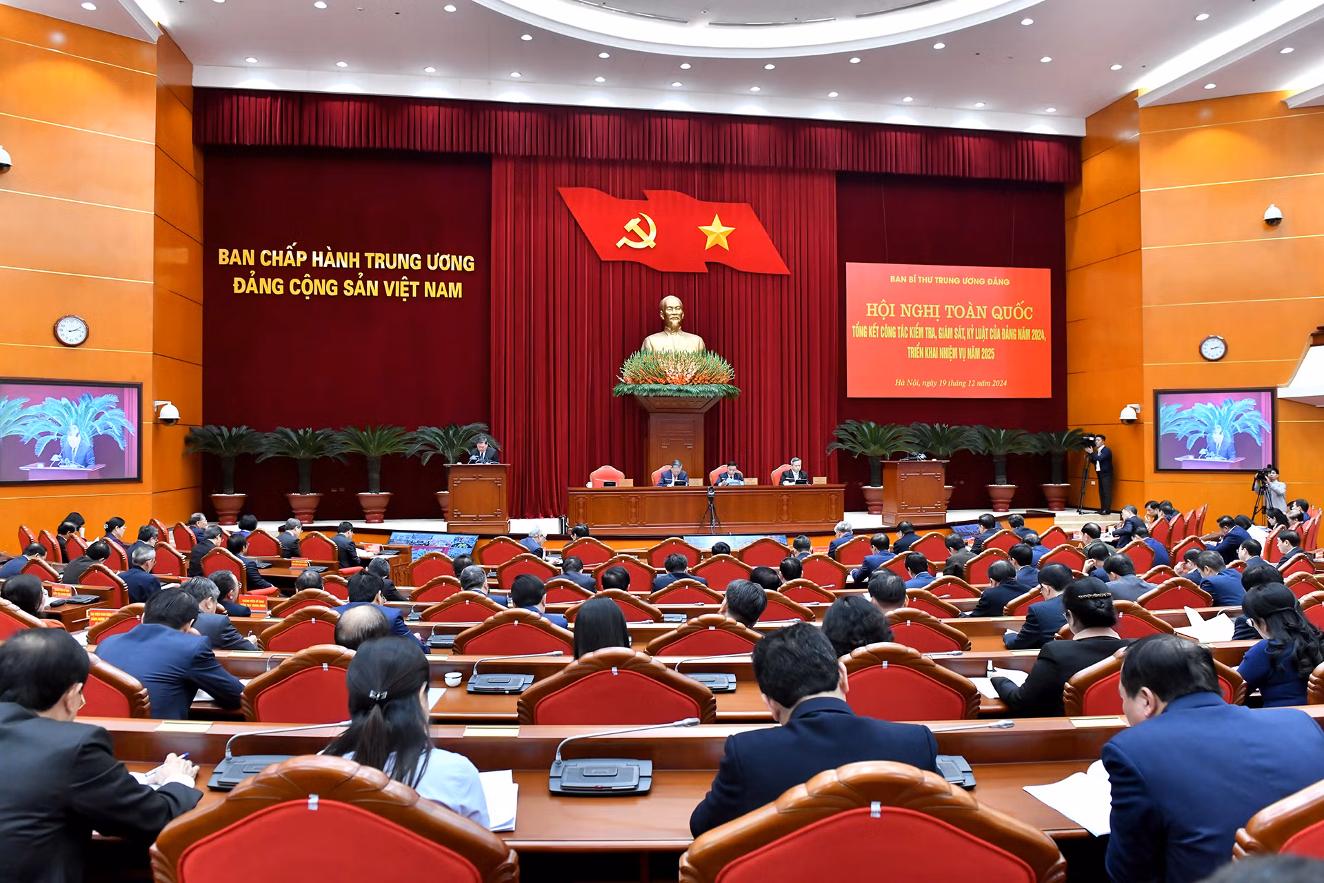 Quang cảnh hội nghị.