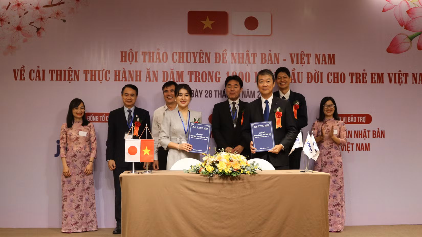 Ký Biên bản thỏa thuận giữa Công ty cổ phần Vaccine Việt Nam và Công ty Asahi Group Foods. Ký Biên bản thỏa thuận giữa Công ty cổ phần Vaccine Việt Nam và Công ty Asahi Group Foods.
