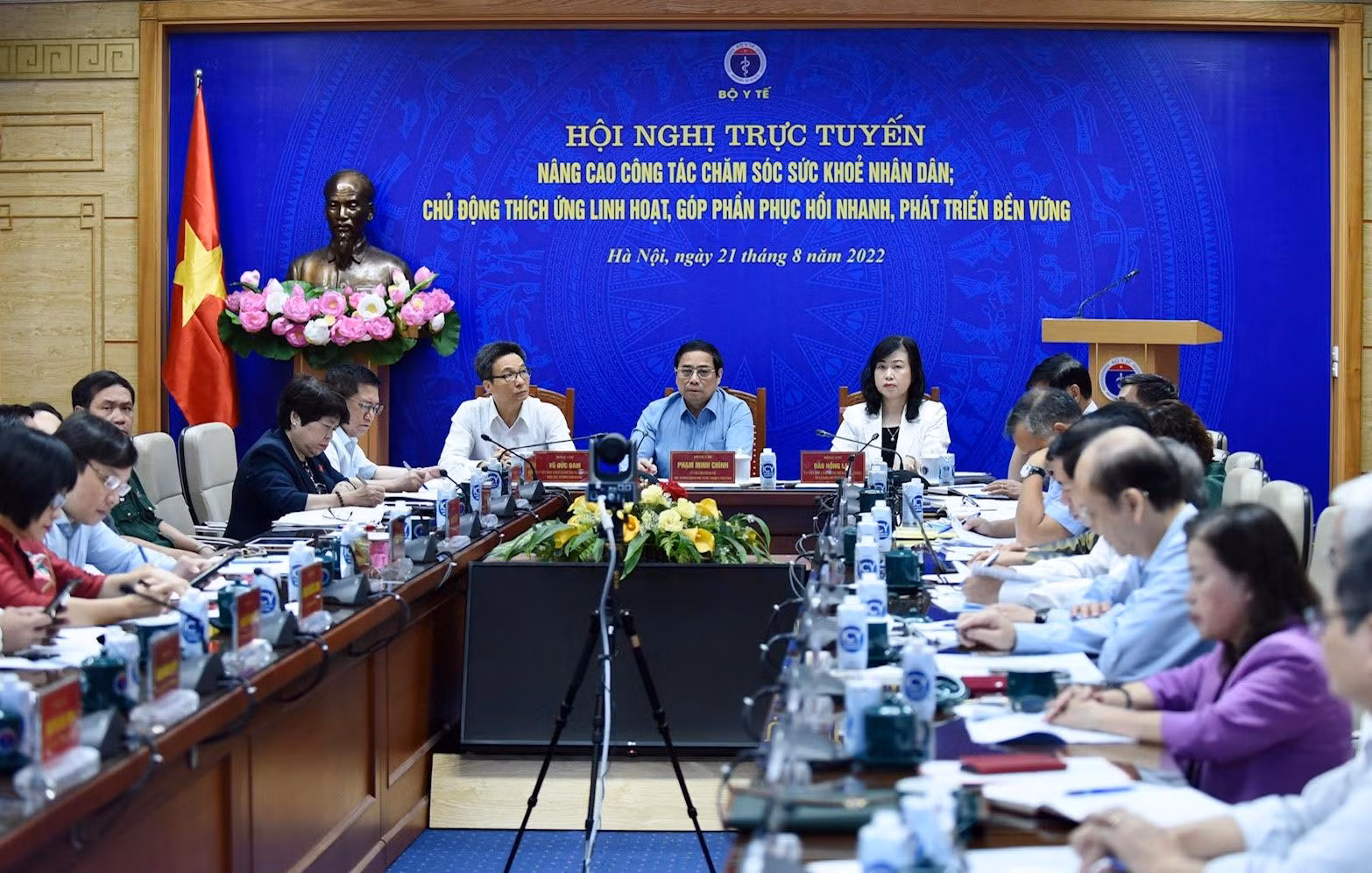 Quang cảnh hội nghị.