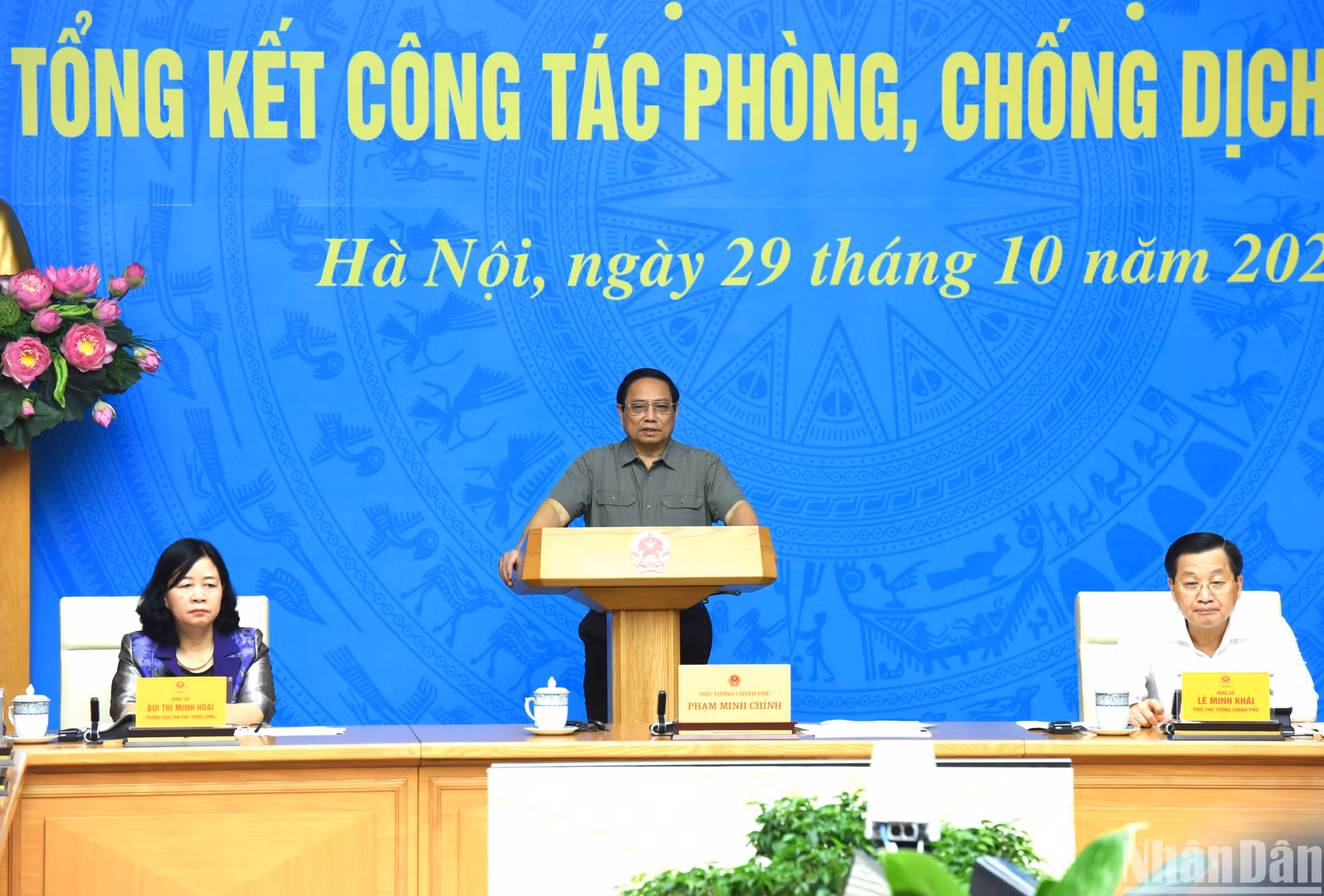 Thủ tướng Phạm Minh Chính dự và chỉ đạo hội nghị.