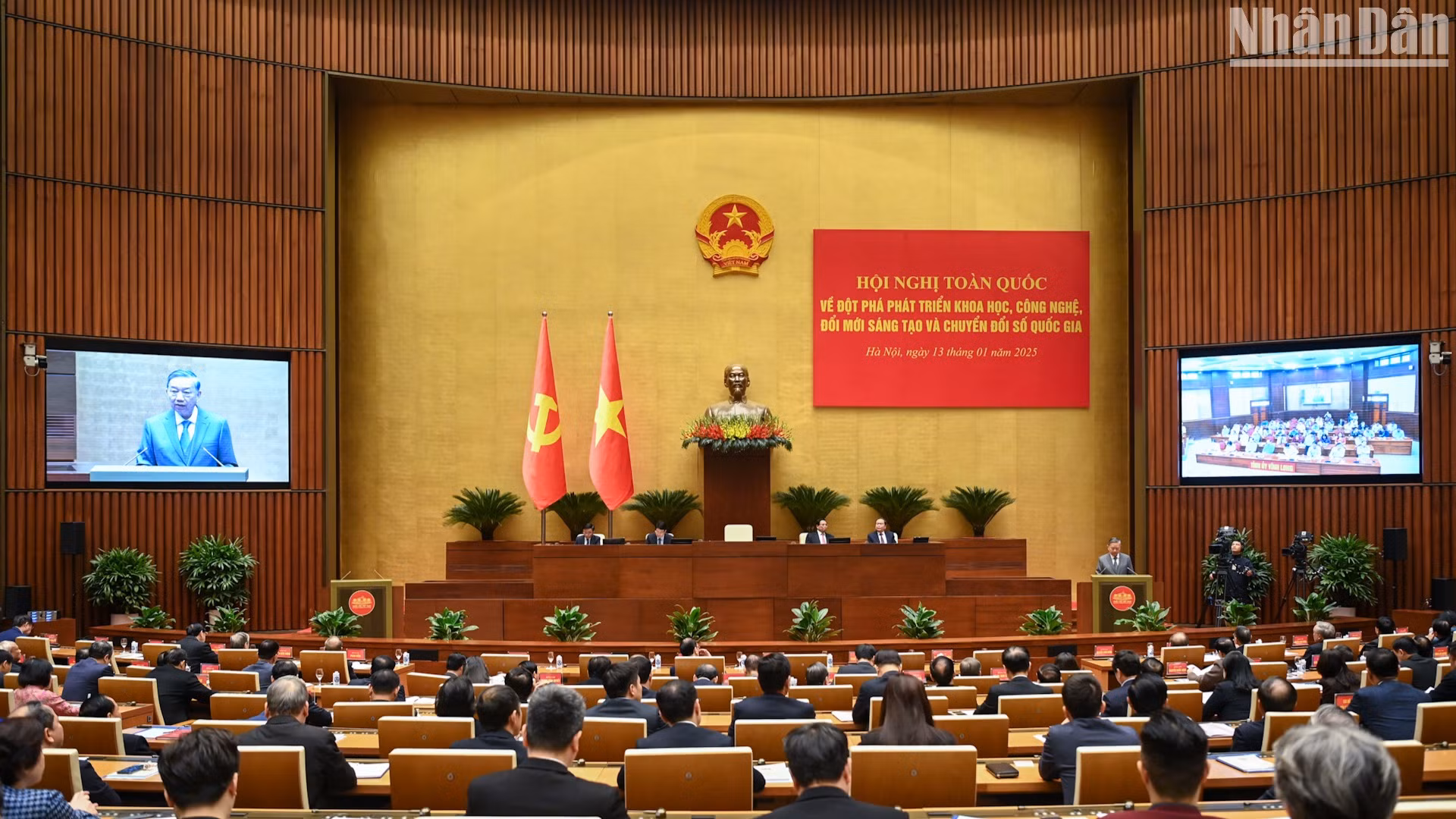 Hội nghị được tổ chức bằng hình thức trực tiếp từ điểm cầu Trung ương ở Hội trường Diên Hồng - Nhà Quốc hội; kết hợp trực tuyến đến 15.345 điểm cầu, với 978.532 đại biểu tham dự.