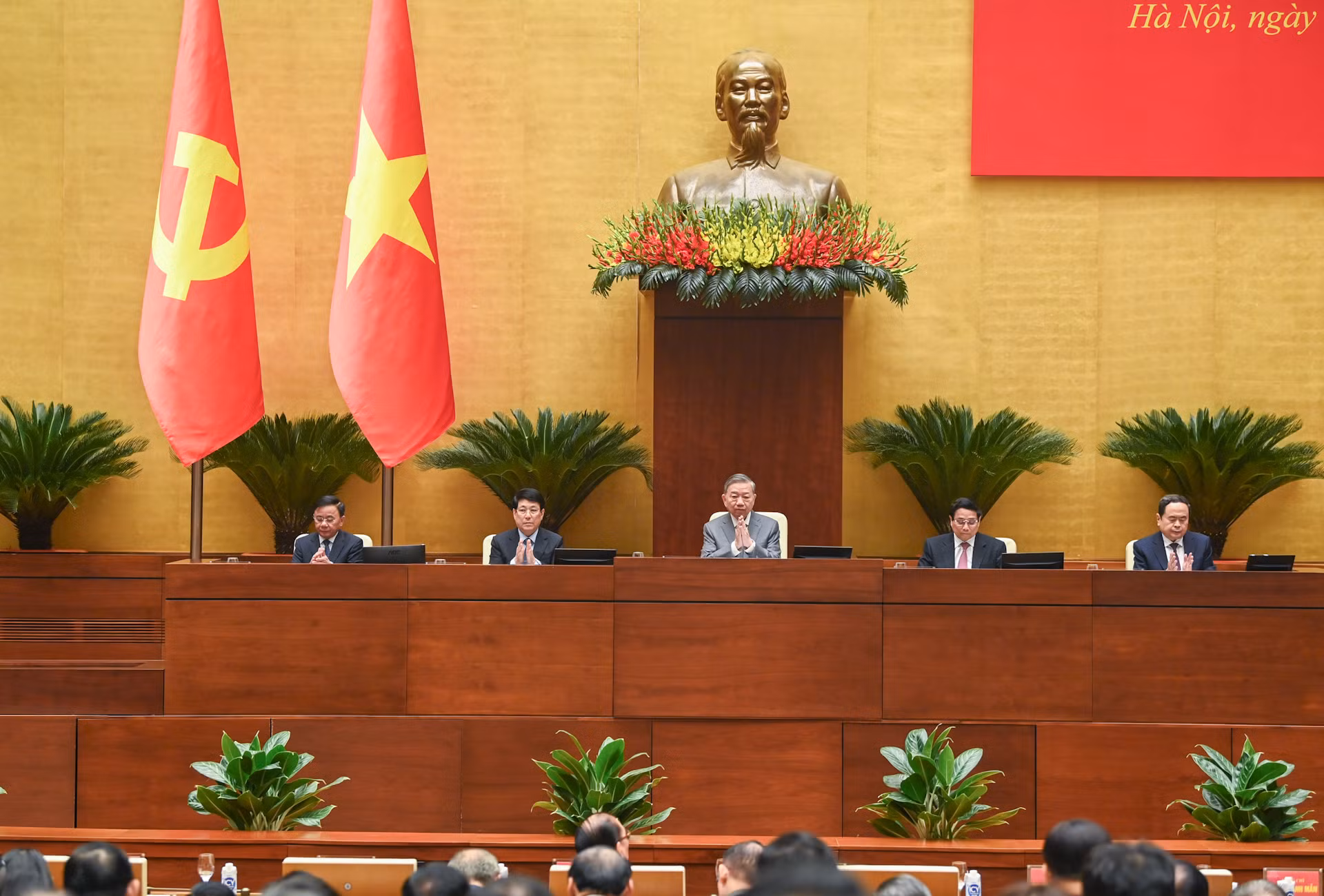 Tổng Bí thư Tô Lâm, Trưởng Ban Chỉ đạo Trung ương về phát triển khoa học, công nghệ, đổi mới sáng tạo và chuyển đổi số và các đồng chí lãnh đạo Đảng, Nhà nước chủ trì hội nghị. Tổng Bí thư Tô Lâm, Trưởng Ban Chỉ đạo Trung ương về phát triển khoa học, công nghệ, đổi mới sáng tạo và chuyển đổi số và các đồng chí lãnh đạo Đảng, Nhà nước chủ trì hội nghị.