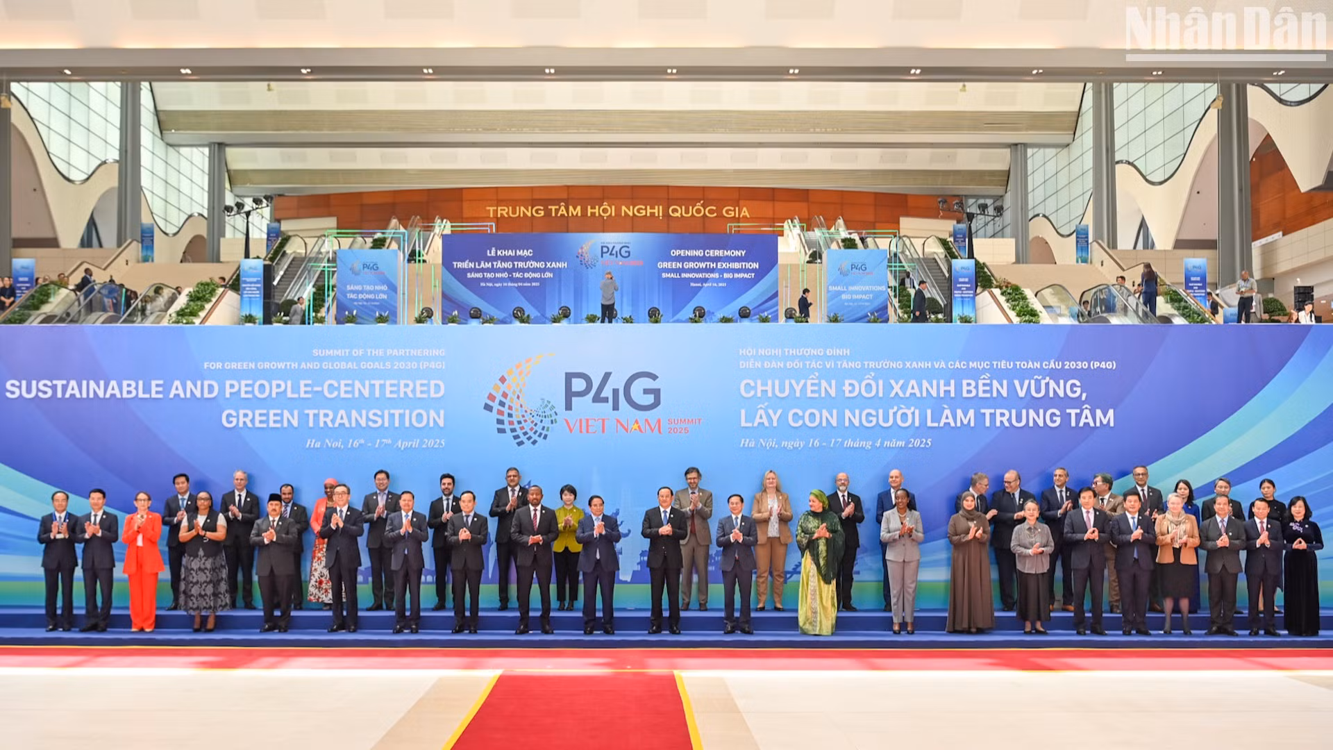 Thủ tướng Phạm Minh Chính đón các Trưởng đoàn tham dự Hội nghị thượng đỉnh Diễn đàn Đối tác vì Tăng trưởng xanh và Mục tiêu toàn cầu (P4G) lần thứ tư. 