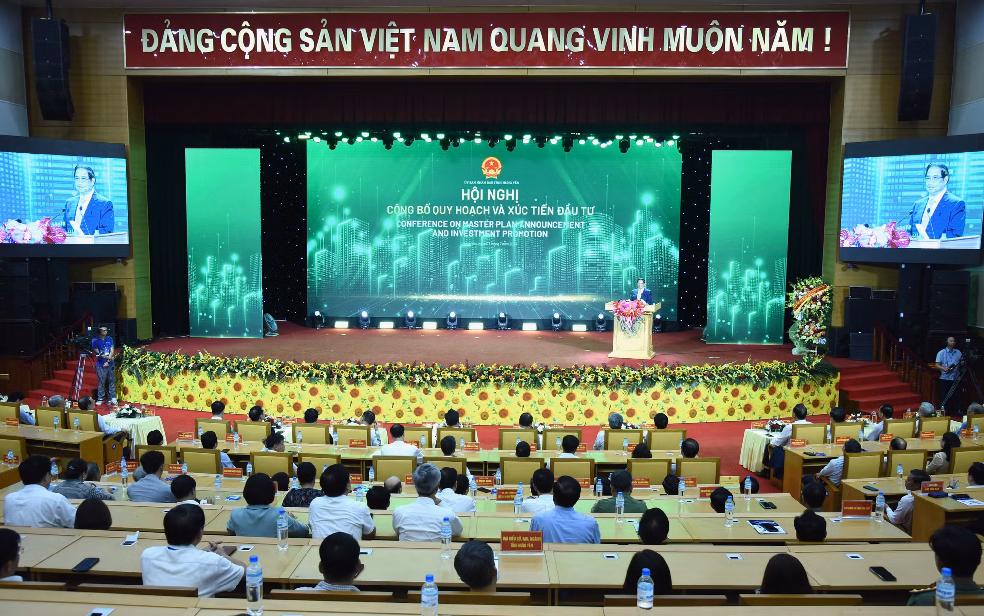 [Ảnh] Thủ tướng Phạm Minh Chính dự Hội nghị công bố Quy hoạch tỉnh Hưng Yên ảnh 11