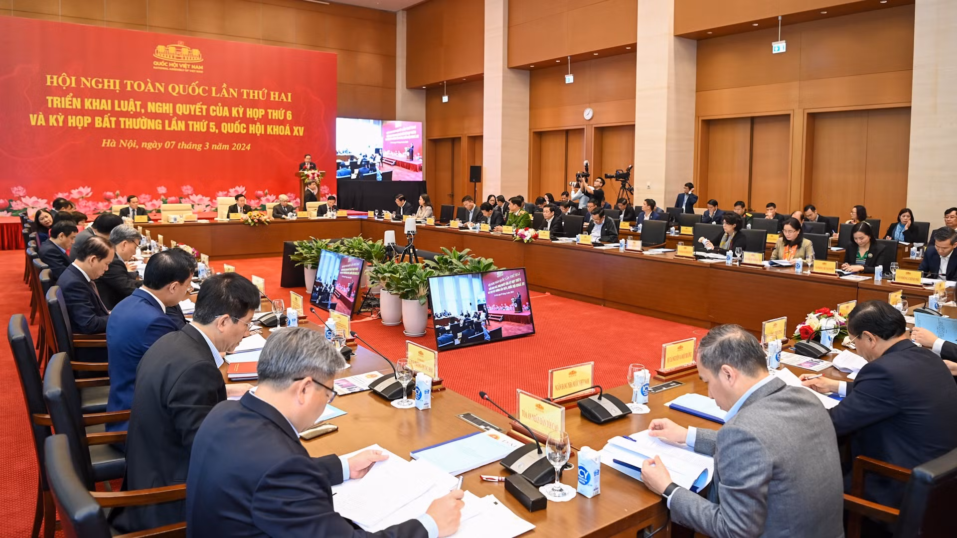 Quang cảnh Hội nghị tại Nhà Quốc hội.