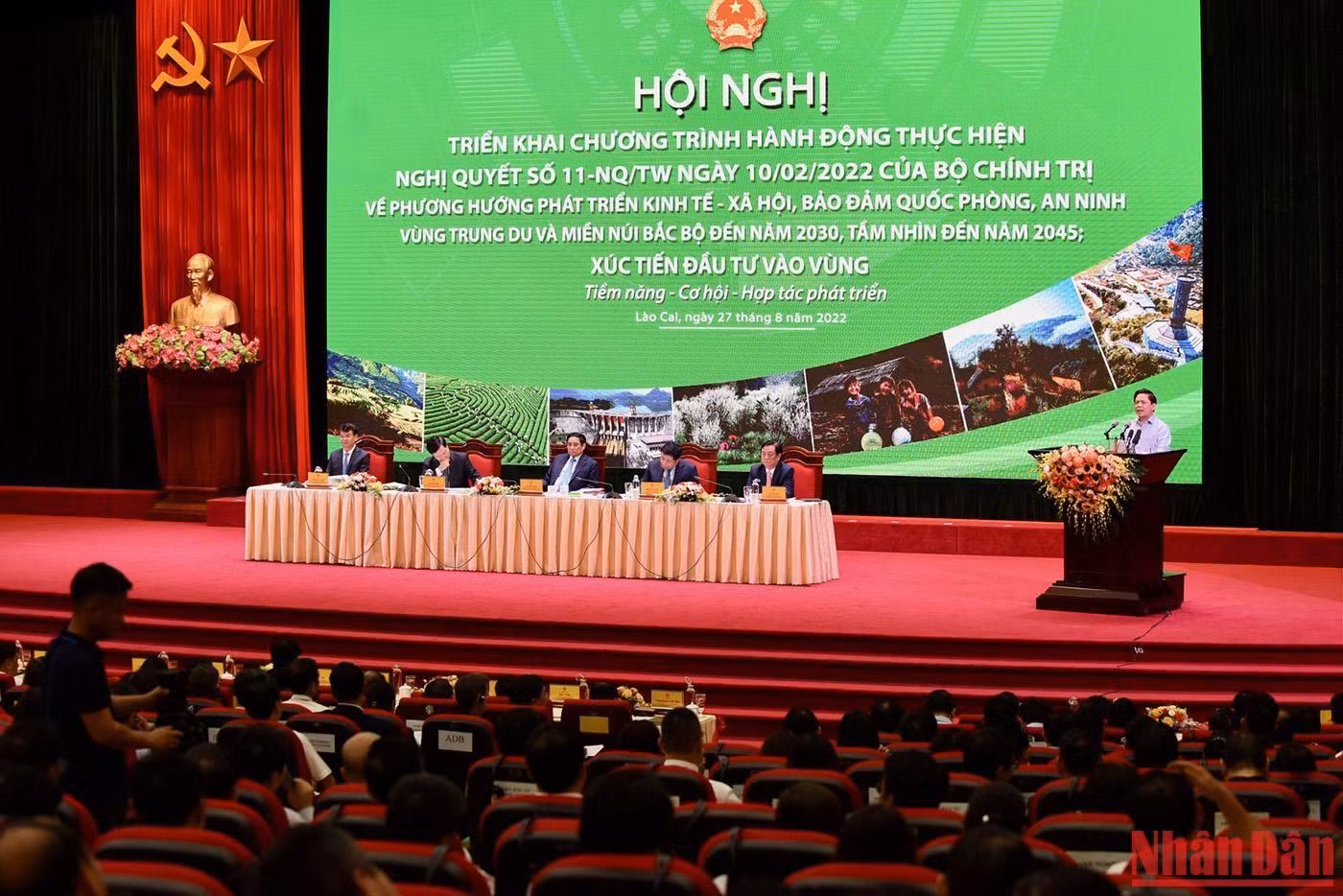 Quang cảnh Hội nghị. Quang cảnh Hội nghị.