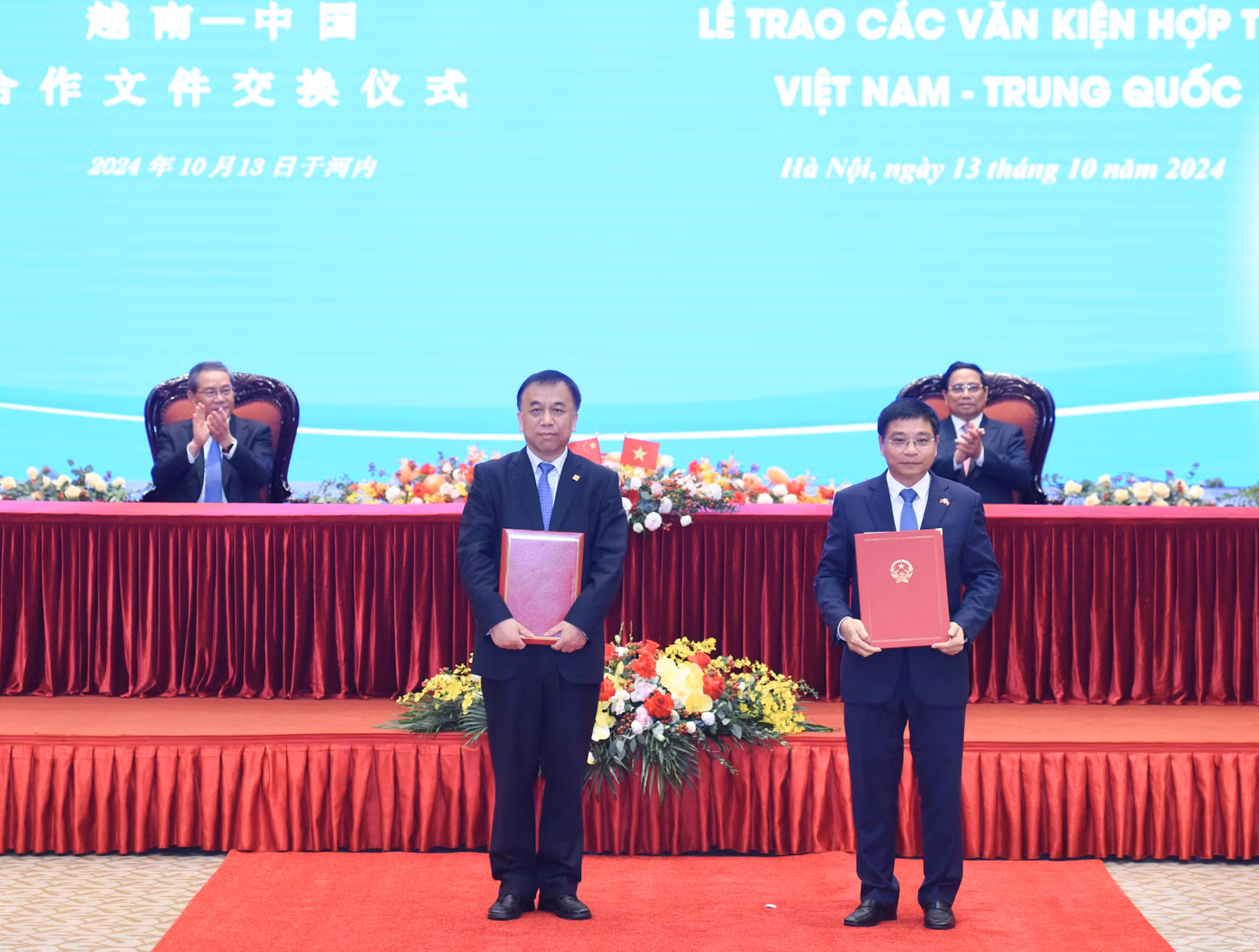 [Ảnh] Thủ tướng Phạm Minh Chính và Thủ tướng Trung Quốc Lý Cường chứng kiến Lễ ký kết các văn kiện hợp tác ảnh 2