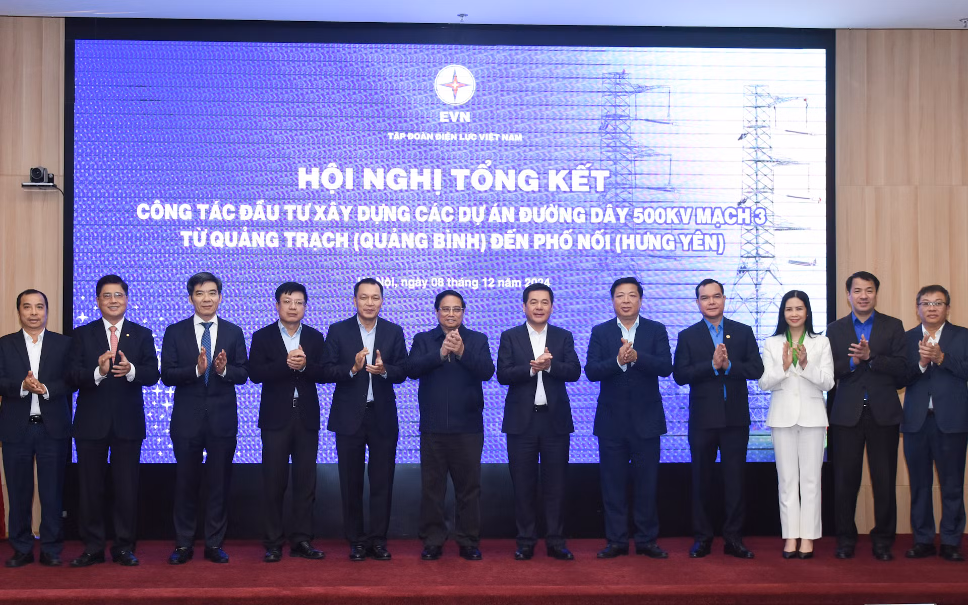 Thủ tướng Phạm Minh Chính và các đại biểu. Thủ tướng Phạm Minh Chính và các đại biểu.