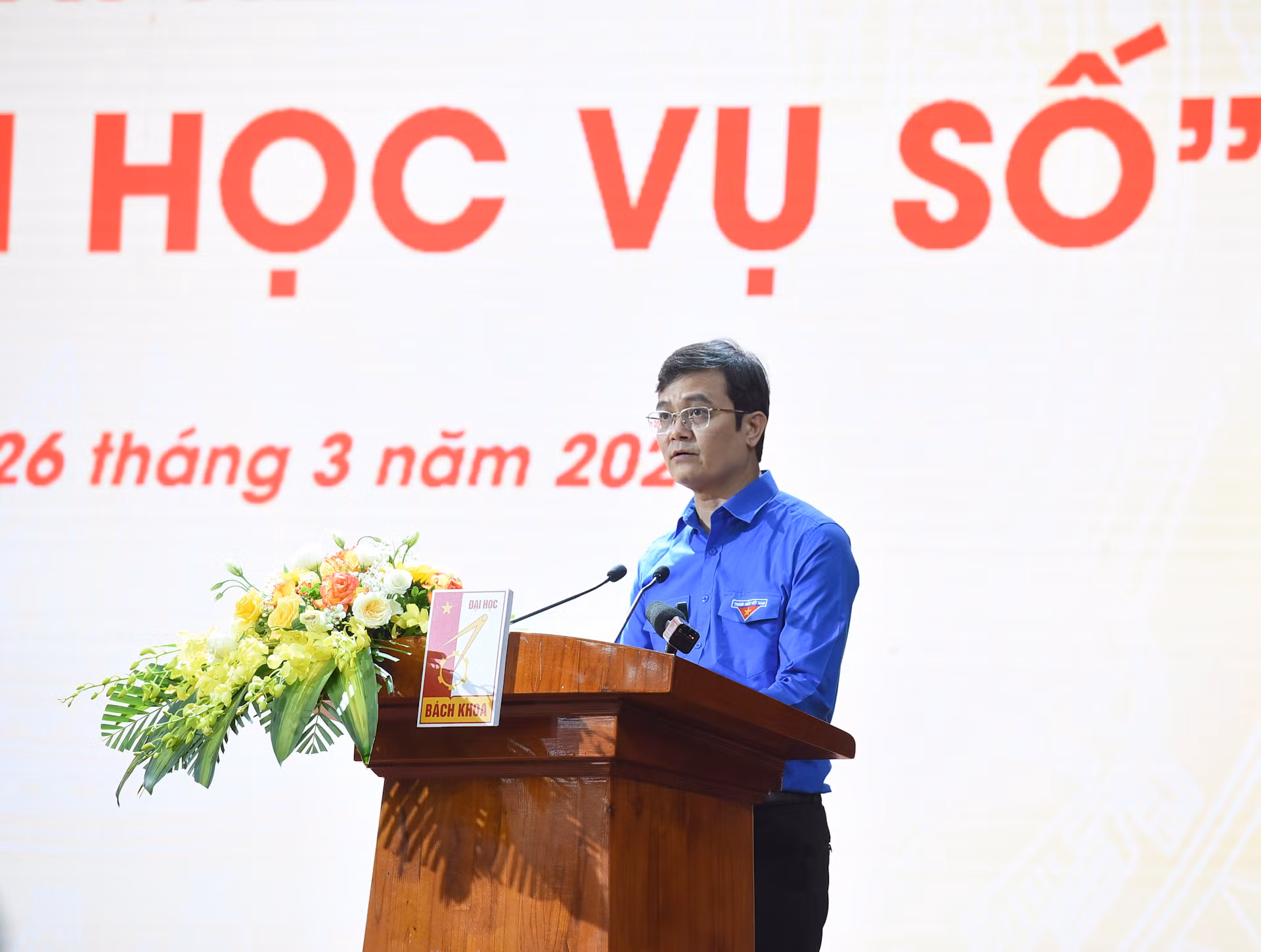 Bí thư thứ nhất Trung ương Đoàn Bùi Quang Huy phát biểu. Bí thư thứ nhất Trung ương Đoàn Bùi Quang Huy phát biểu.
