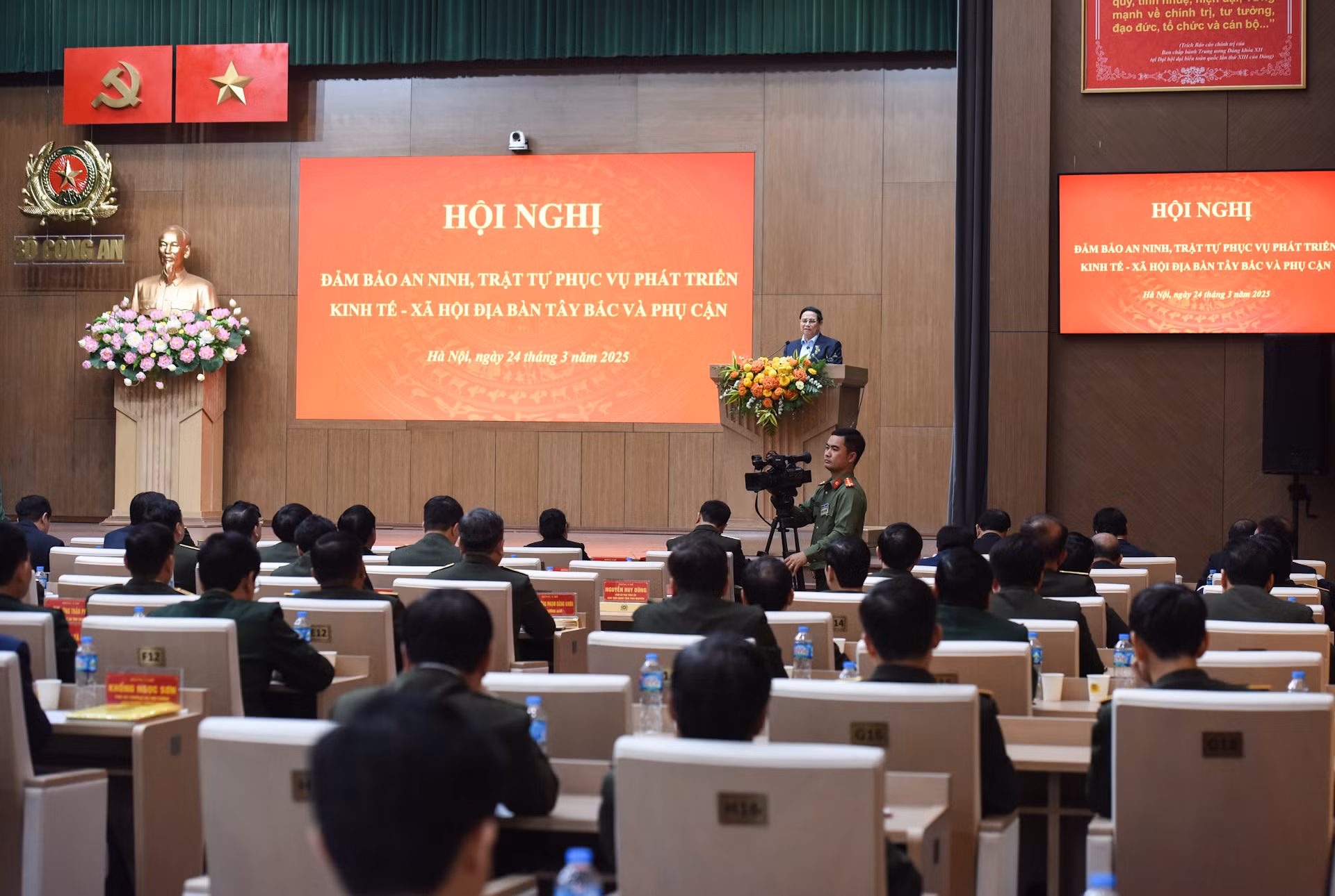 Quang cảnh hội nghị. Quang cảnh hội nghị.