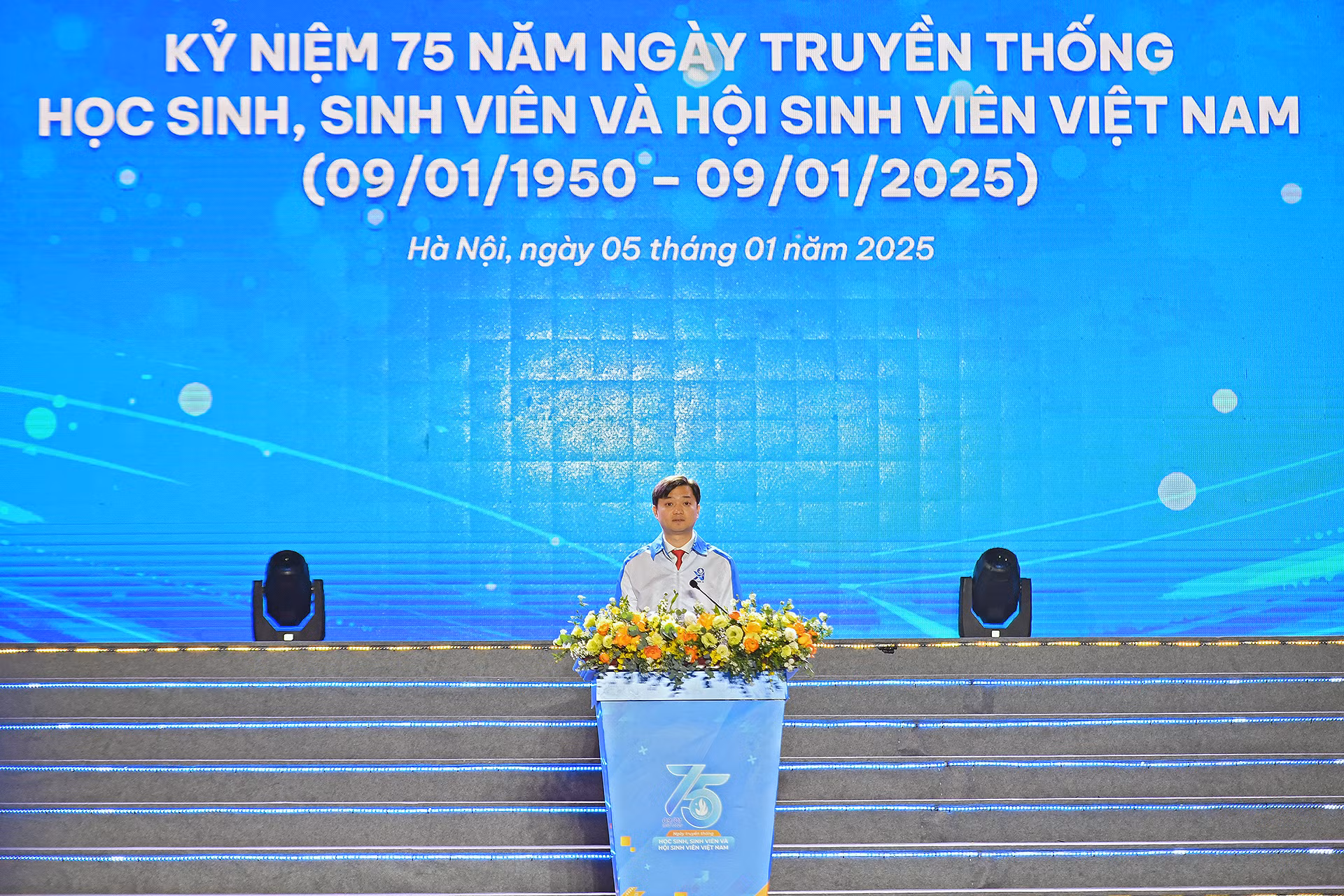 Đồng chí Nguyễn Minh Triết đọc diễn văn kỷ niệm tại Chương trình.
