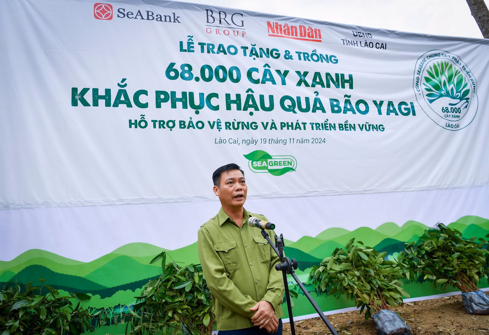 Đồng chí Trần Trọng Thông, Phó Bí thư Huyện ủy, Chủ tịch Ủy ban nhân dân huyện Bảo Yên, bày tỏ sự cảm kích trước nghĩa cử và tấm lòng của Báo Nhân Dân cùng các đối tác. Đồng chí bày tỏ tin tưởng, với sự chung tay của cộng đồng, Làng Nủ sẽ thực sự được hồi sinh trong tương lai không xa.