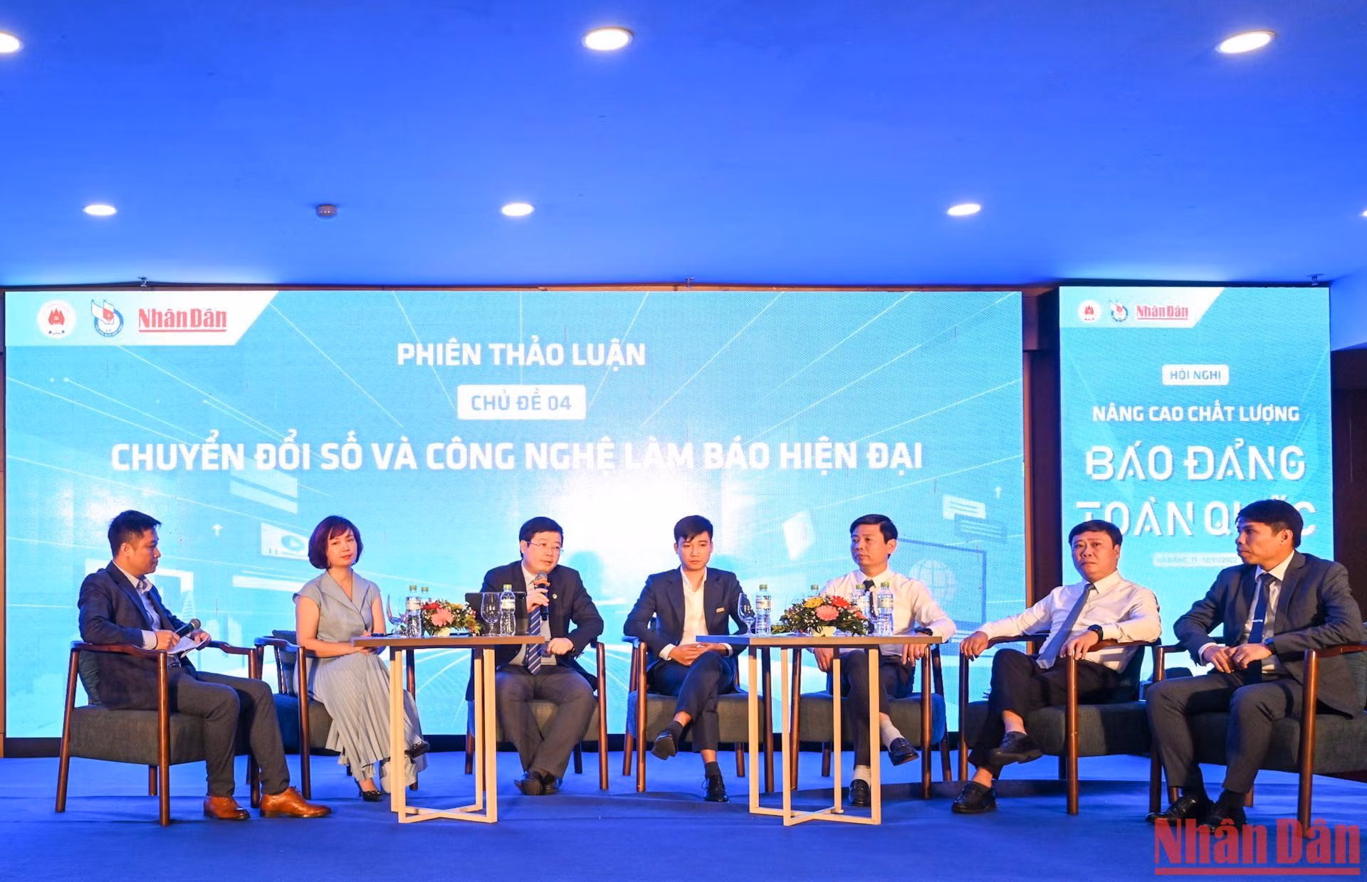 Chuyển đổi số và công nghệ làm báo hiện đại là chủ đề của phiên thảo luận thứ tư.