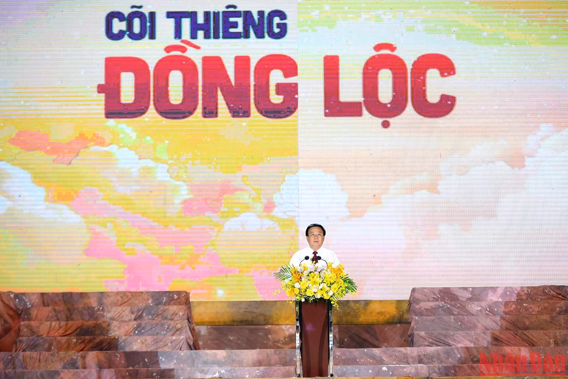 Đồng chí Nguyễn Xuân Thắng, Ủy viên Bộ Chính trị, Giám đốc Học viện Chính trị quốc gia Hồ Chí Minh phát biểu tại chương trình. Đồng chí Nguyễn Xuân Thắng, Ủy viên Bộ Chính trị, Giám đốc Học viện Chính trị quốc gia Hồ Chí Minh phát biểu tại chương trình.