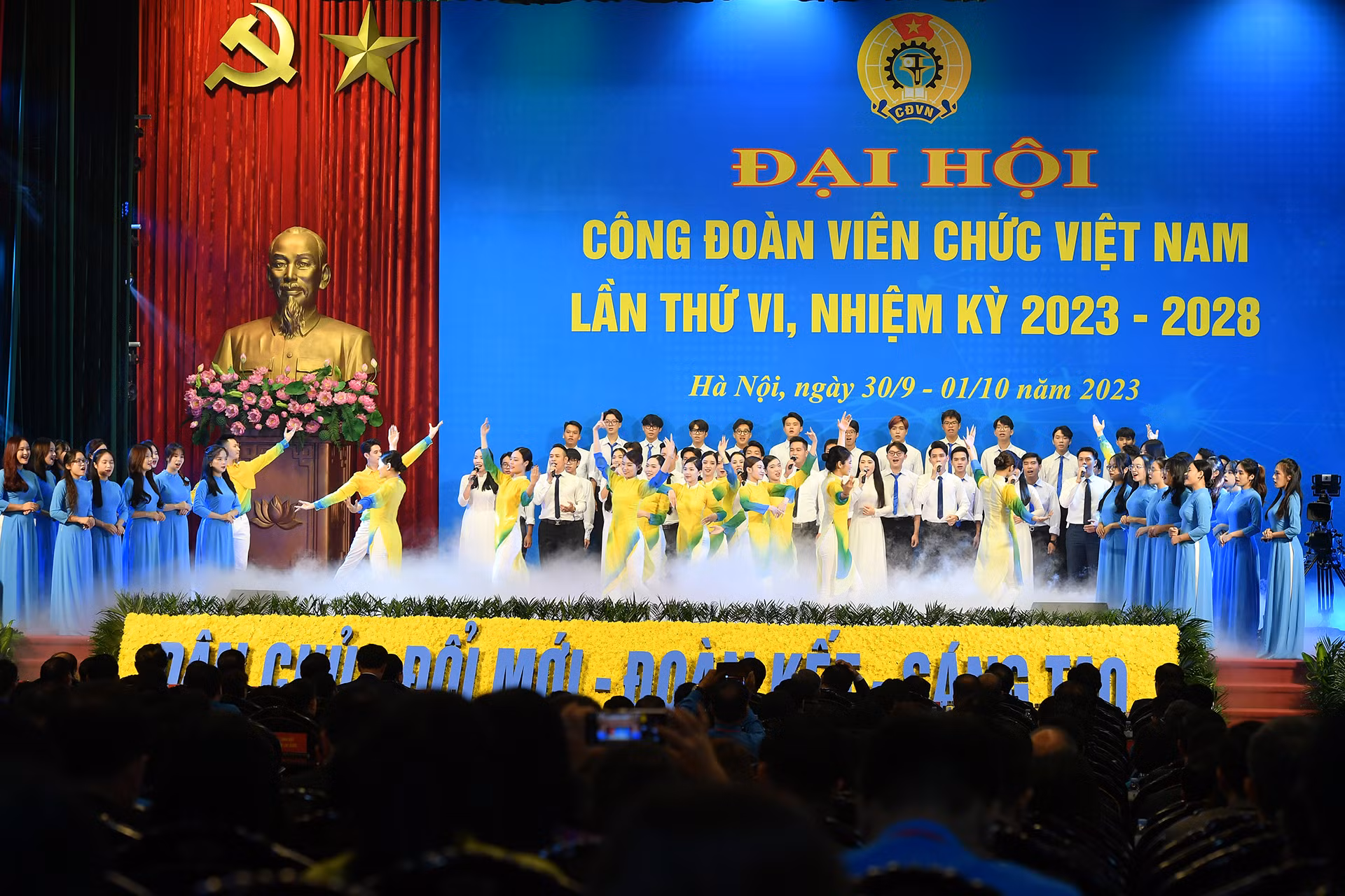 [Ảnh] Đại hội Công đoàn Viên chức Việt Nam lần thứ VI ảnh 2