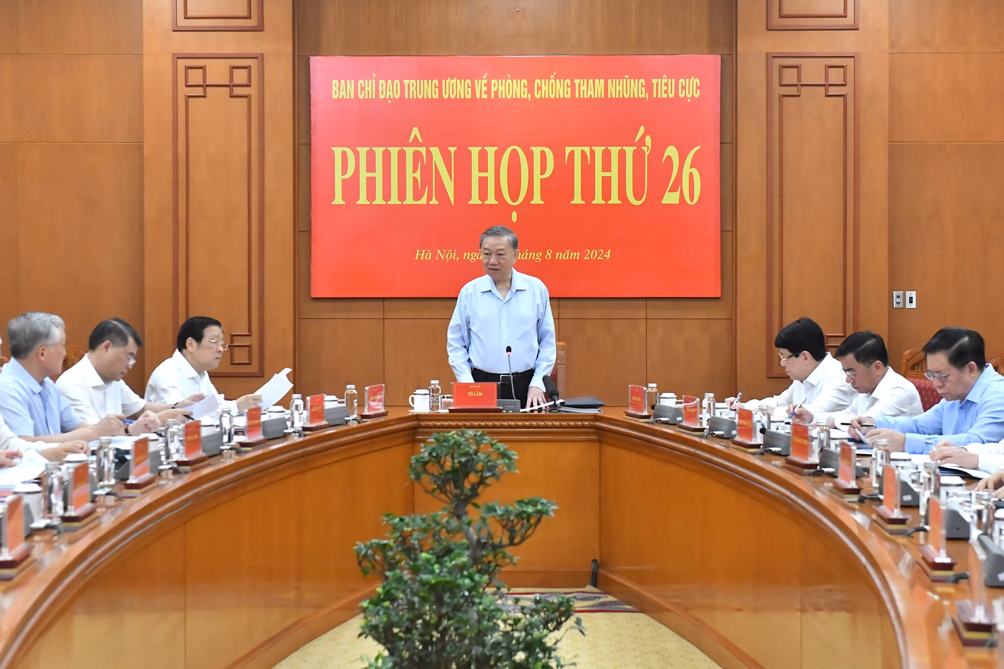 Tổng Bí thư, Chủ tịch nước Tô Lâm phát biểu chỉ đạo phiên họp. Tổng Bí thư, Chủ tịch nước Tô Lâm phát biểu chỉ đạo phiên họp.
