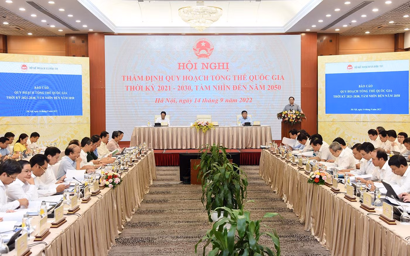 Hội nghị có sự tham gia của lãnh đạo các bộ, ban, ngành, địa phương là thành viên Hội đồng Thẩm định, các chuyên gia phản biện. Hội nghị có sự tham gia của lãnh đạo các bộ, ban, ngành, địa phương là thành viên Hội đồng Thẩm định, các chuyên gia phản biện.
