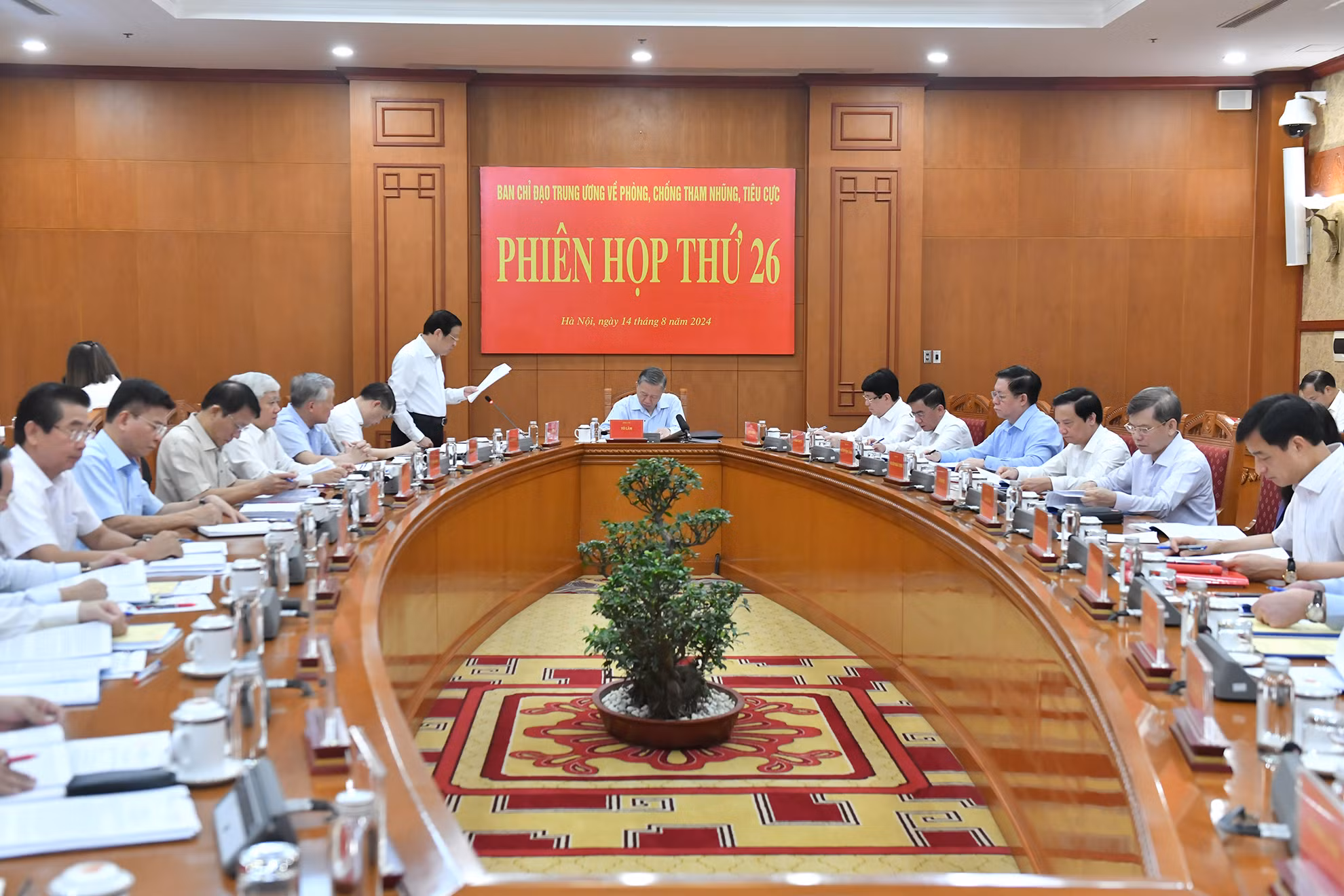 Quang cảnh Phiên họp thứ 26, Ban Chỉ đạo Trung ương về phòng, chống tham nhũng, tiêu cực. Quang cảnh Phiên họp thứ 26, Ban Chỉ đạo Trung ương về phòng, chống tham nhũng, tiêu cực.