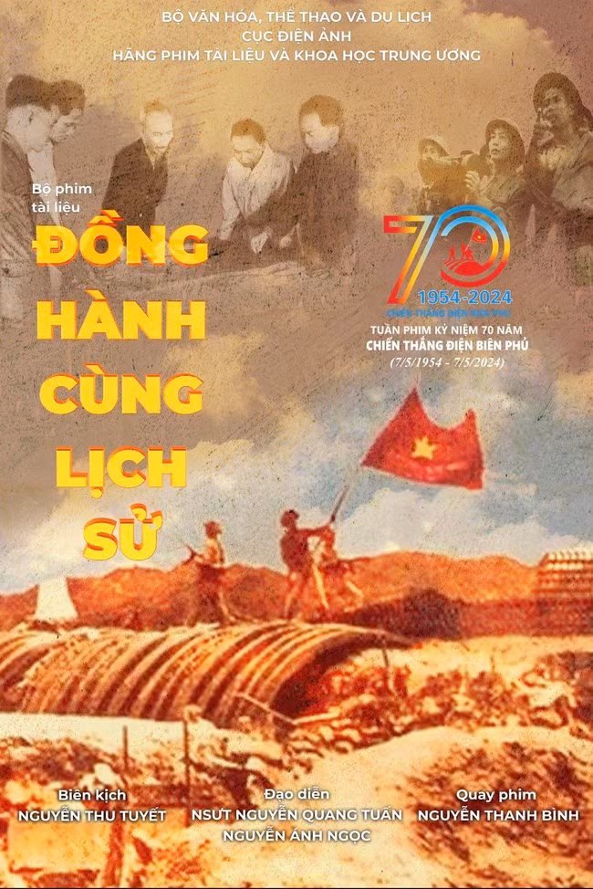 Bộ phim tài liệu “Đồng hành cùng lịch sử” được chiếu tại Tuần phim. Bộ phim tài liệu “Đồng hành cùng lịch sử” được chiếu tại Tuần phim.