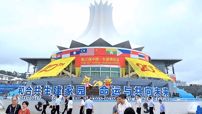 Hội chợ ASEAN-Trung Quốc được tổ chức tại thành phố Nam Ninh, Quảng Tây, Trung Quốc.