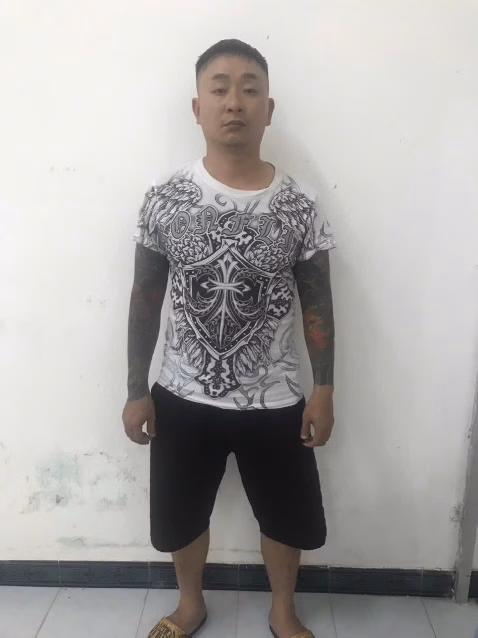 Bị can Lê Đức Giao. ( Ảnh do Công an cung cấp)