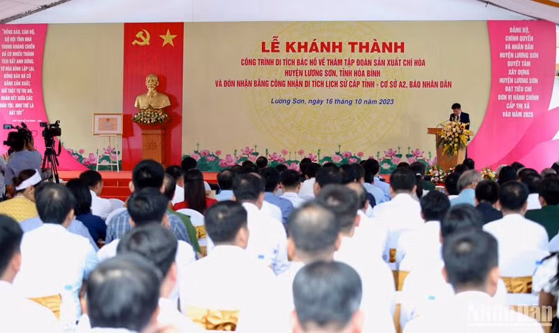 Đồng chí Nguyễn Đức Dũng phát biểu tại buổi lễ. (Ảnh: ANH TUẤN)