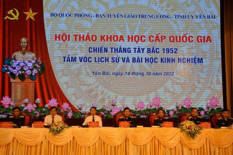Toàn cảnh hội thảo.