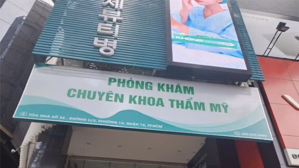 Cơ sở “thẩm mỹ chui” ngang nhiên treo biển “Phòng khám chuyên khoa thẩm mỹ”, hành nghề trái phép gây tai biến cho người bệnh