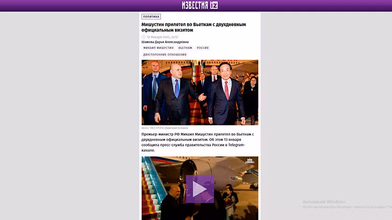 Tờ Izvestia đưa tin, hình về lễ đón Thủ tướng Nga tại sân bay quốc tế Nội Bài. (Ảnh chụp màn hình) Tờ Izvestia đưa tin, hình về lễ đón Thủ tướng Nga tại sân bay quốc tế Nội Bài. (Ảnh chụp màn hình)