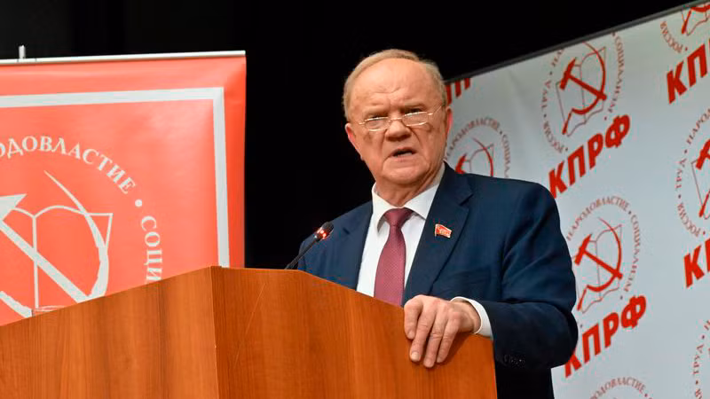 Chủ tịch KPRF Gennady Zyuganov. (Ảnh: KPRF.RU) Chủ tịch KPRF Gennady Zyuganov. (Ảnh: KPRF.RU)